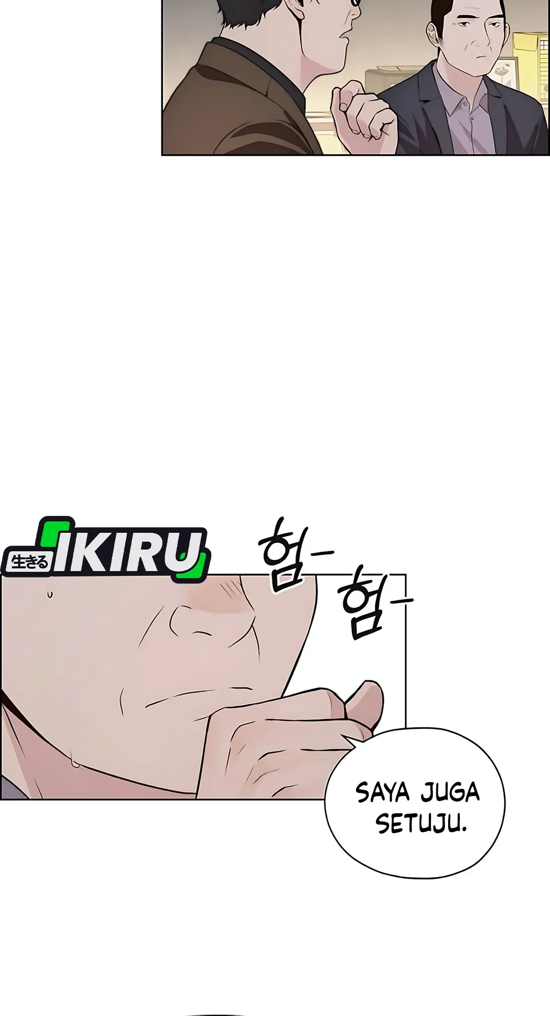 The Man   Chapter 218 Gambar 48