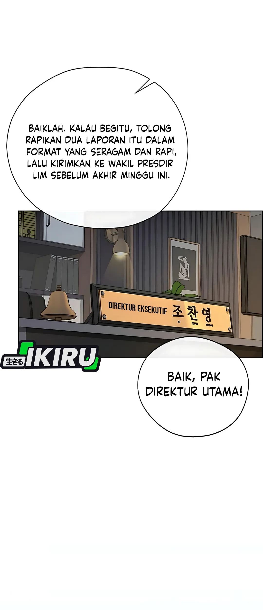 The Man   Chapter 218 Gambar 50