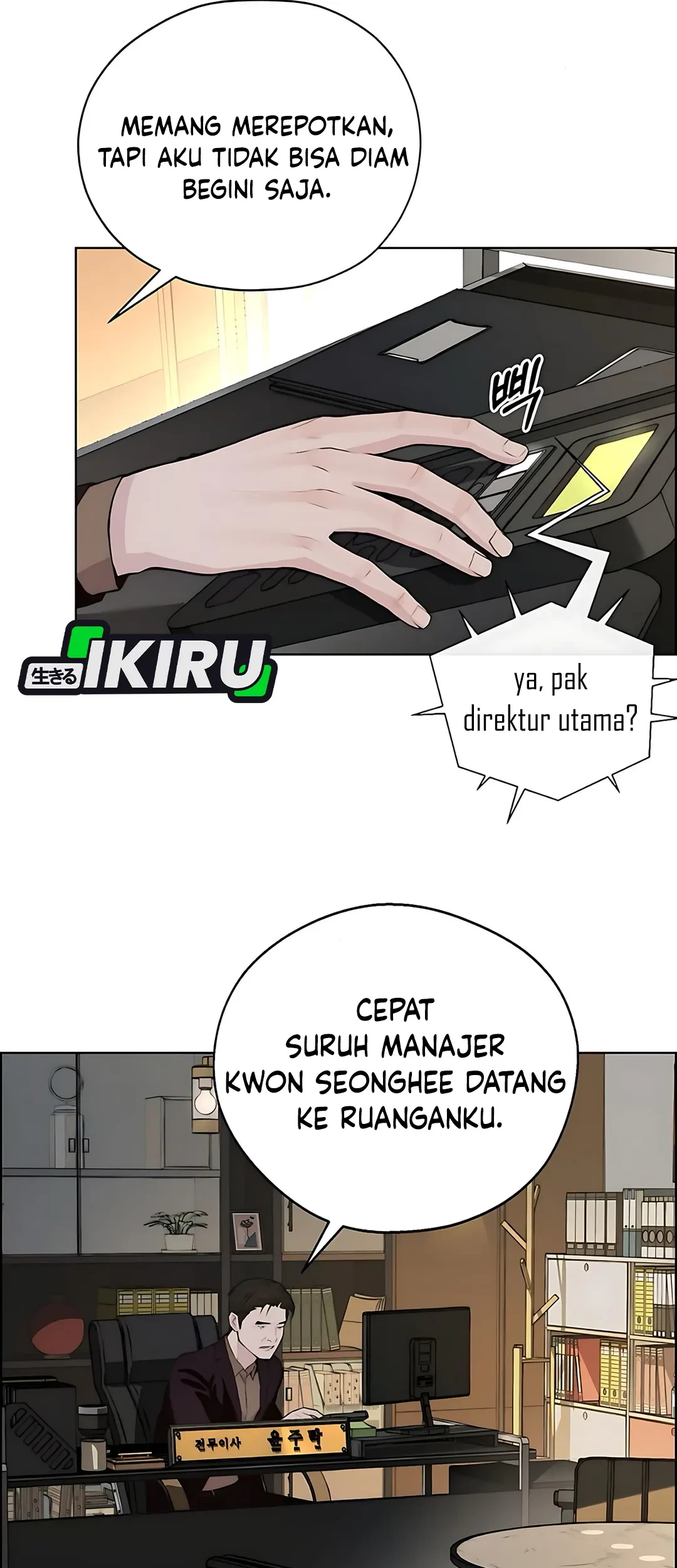 The Man   Chapter 218 Gambar 61