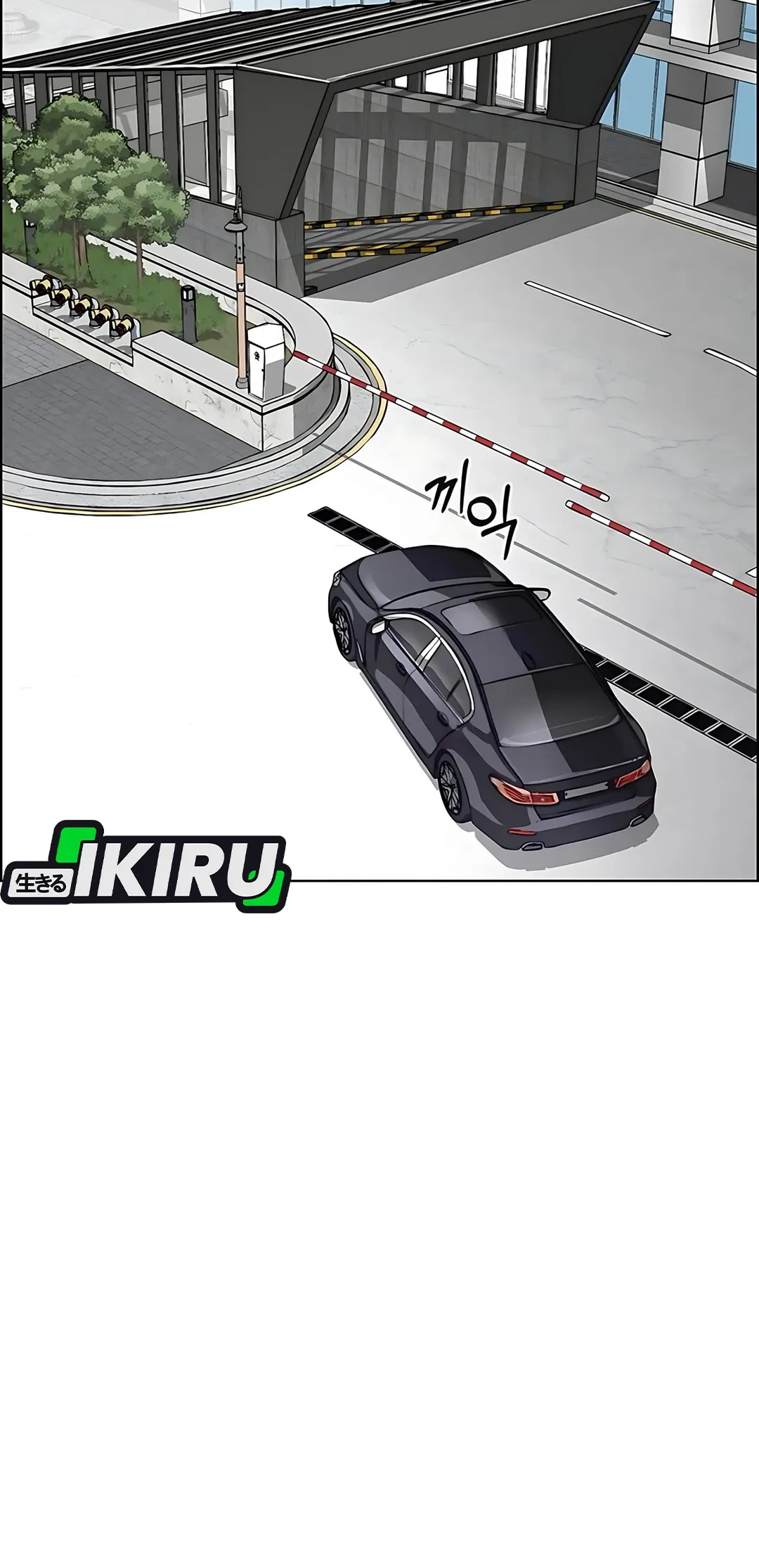 The Man   Chapter 218 Gambar 64