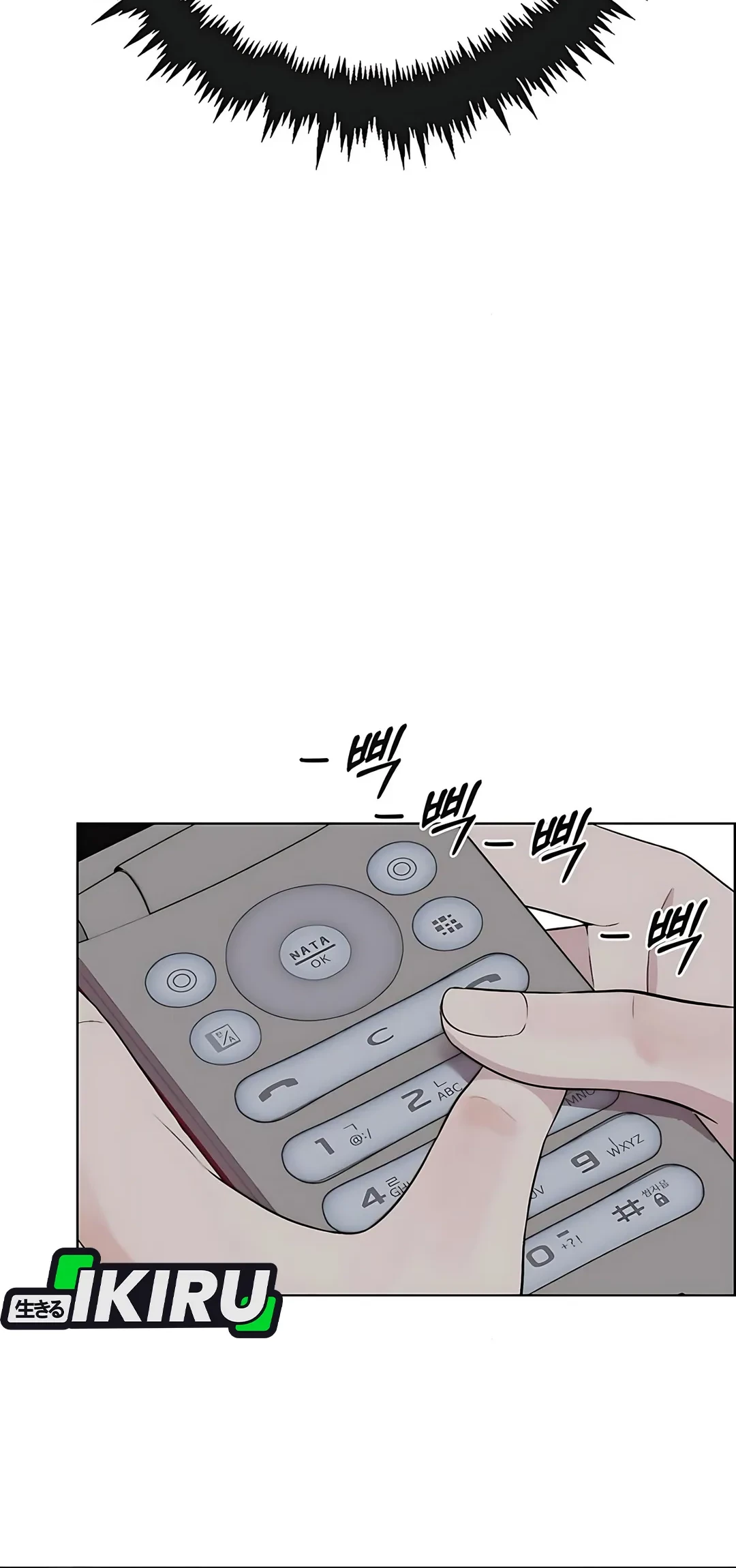 The Man   Chapter 218 Gambar 76