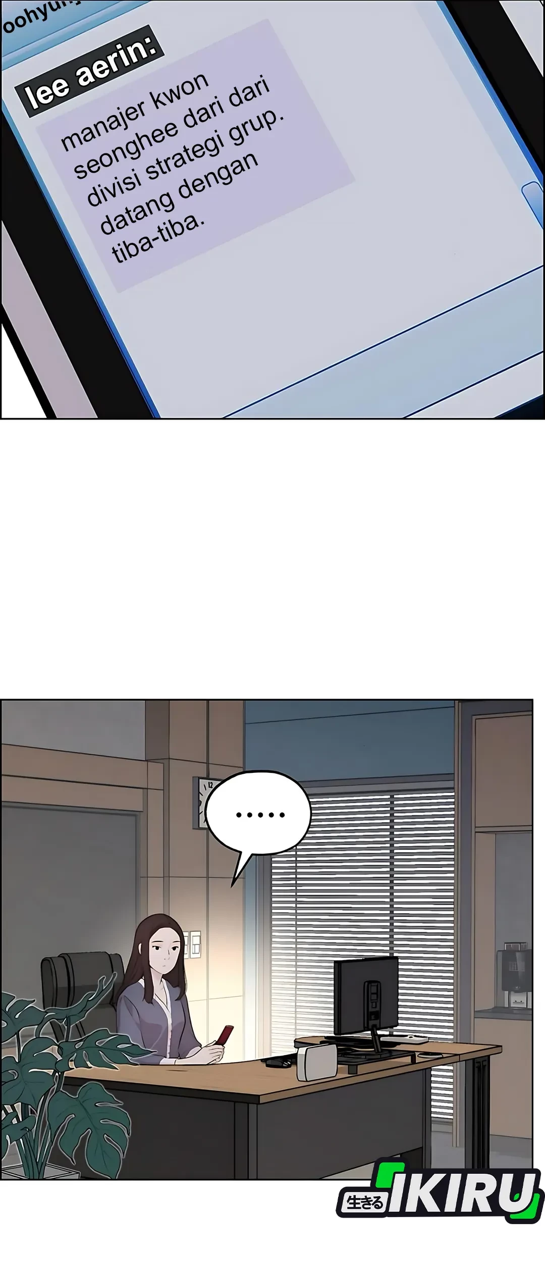 The Man   Chapter 218 Gambar 77
