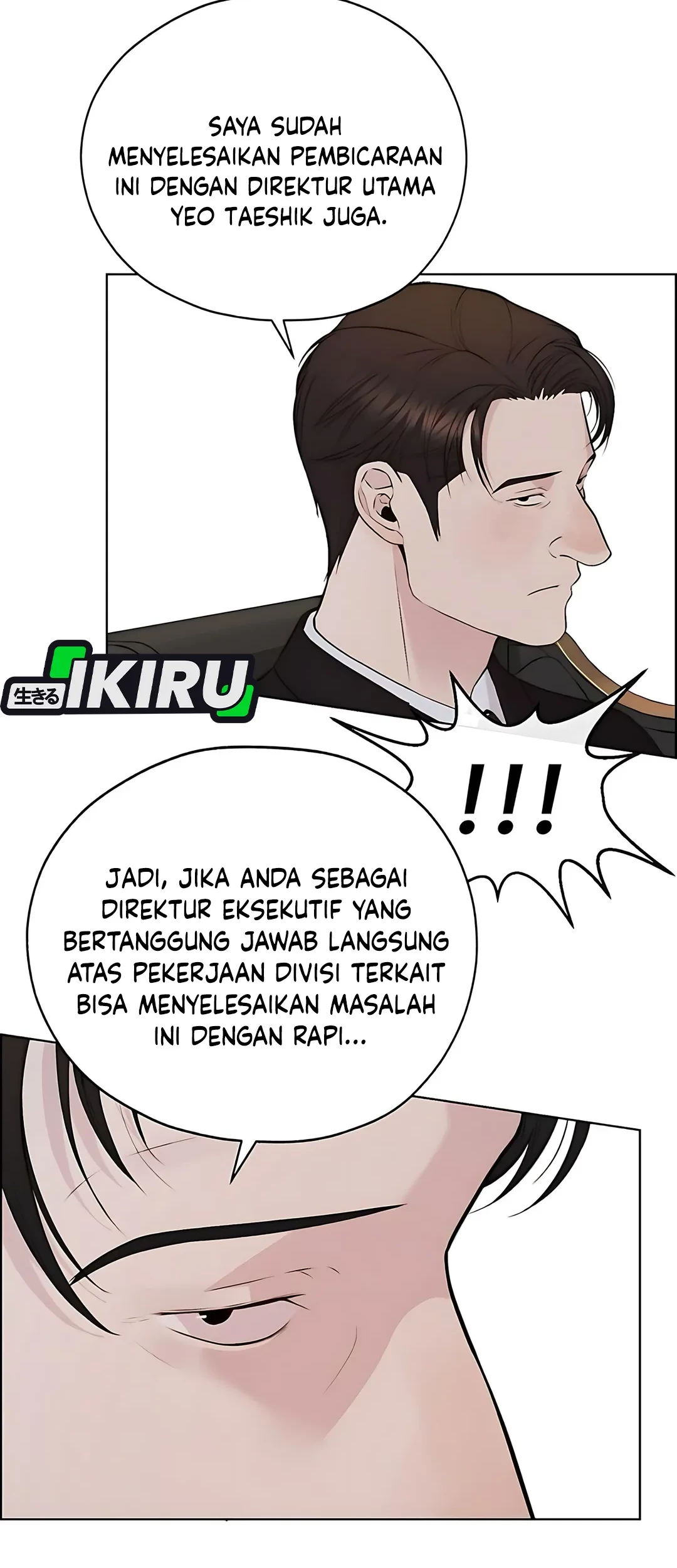The Man   Chapter 218 Gambar 80