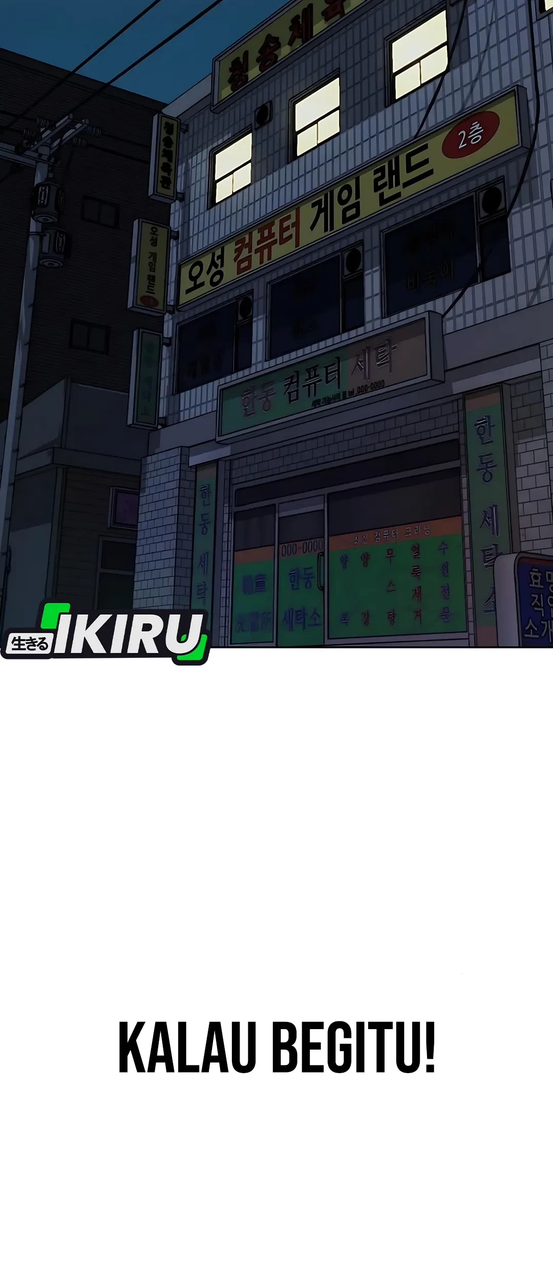 The Man   Chapter 218 Gambar 88