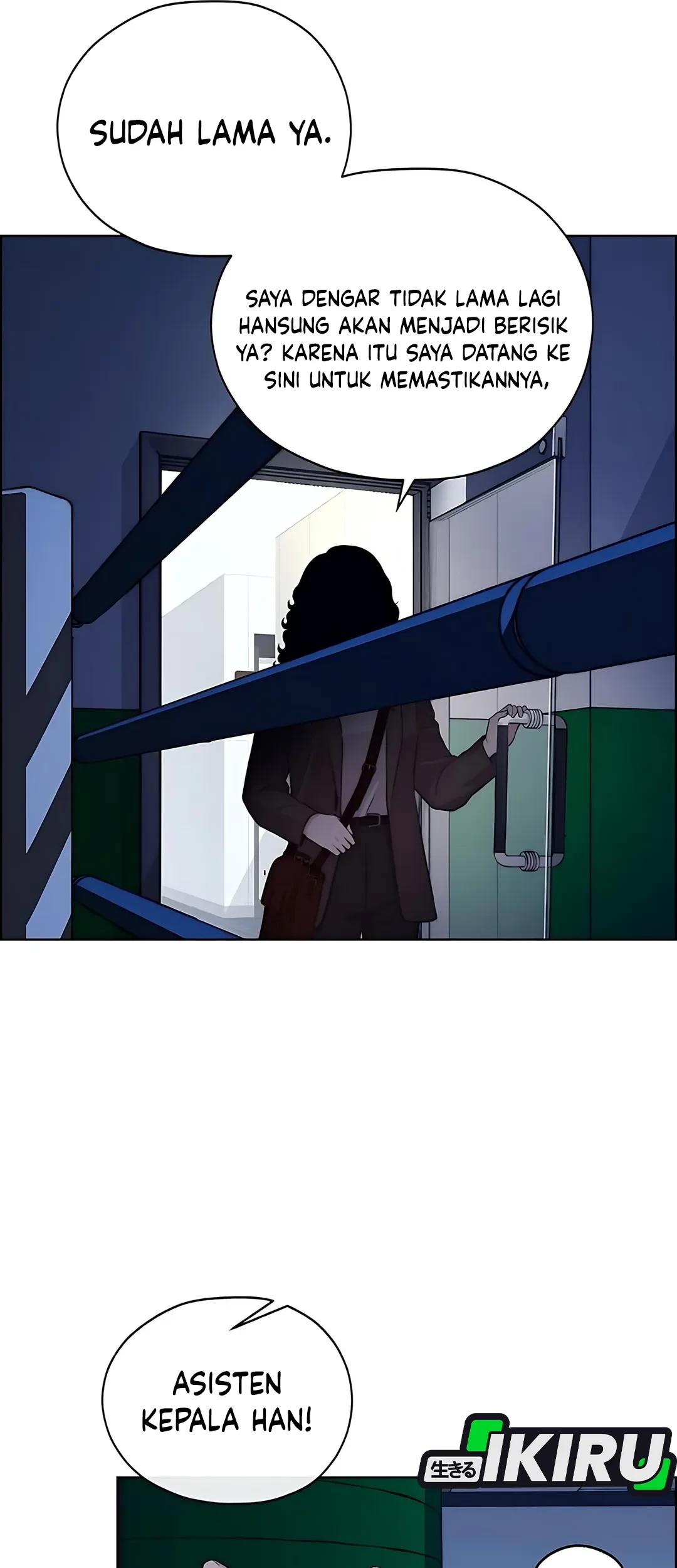The Man   Chapter 218 Gambar 92