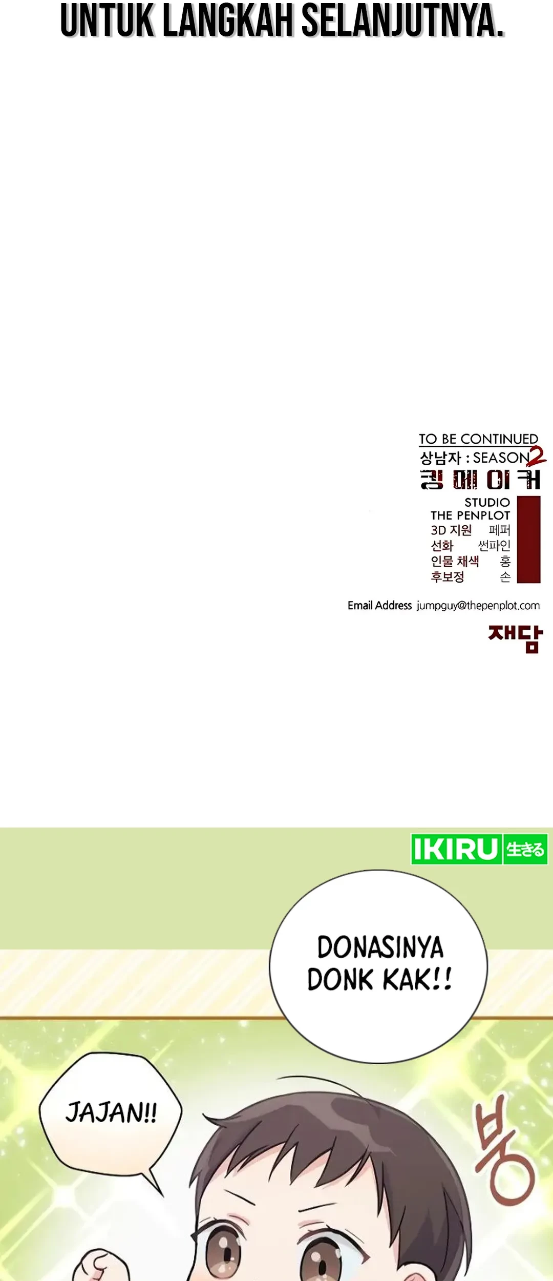 The Man   Chapter 218 Gambar 96