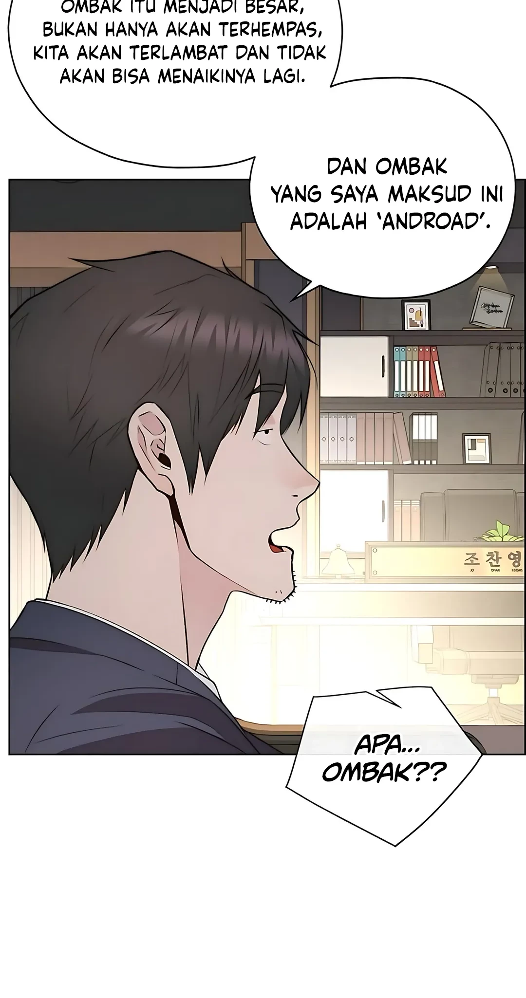 The Man   Chapter 218 Gambar 19