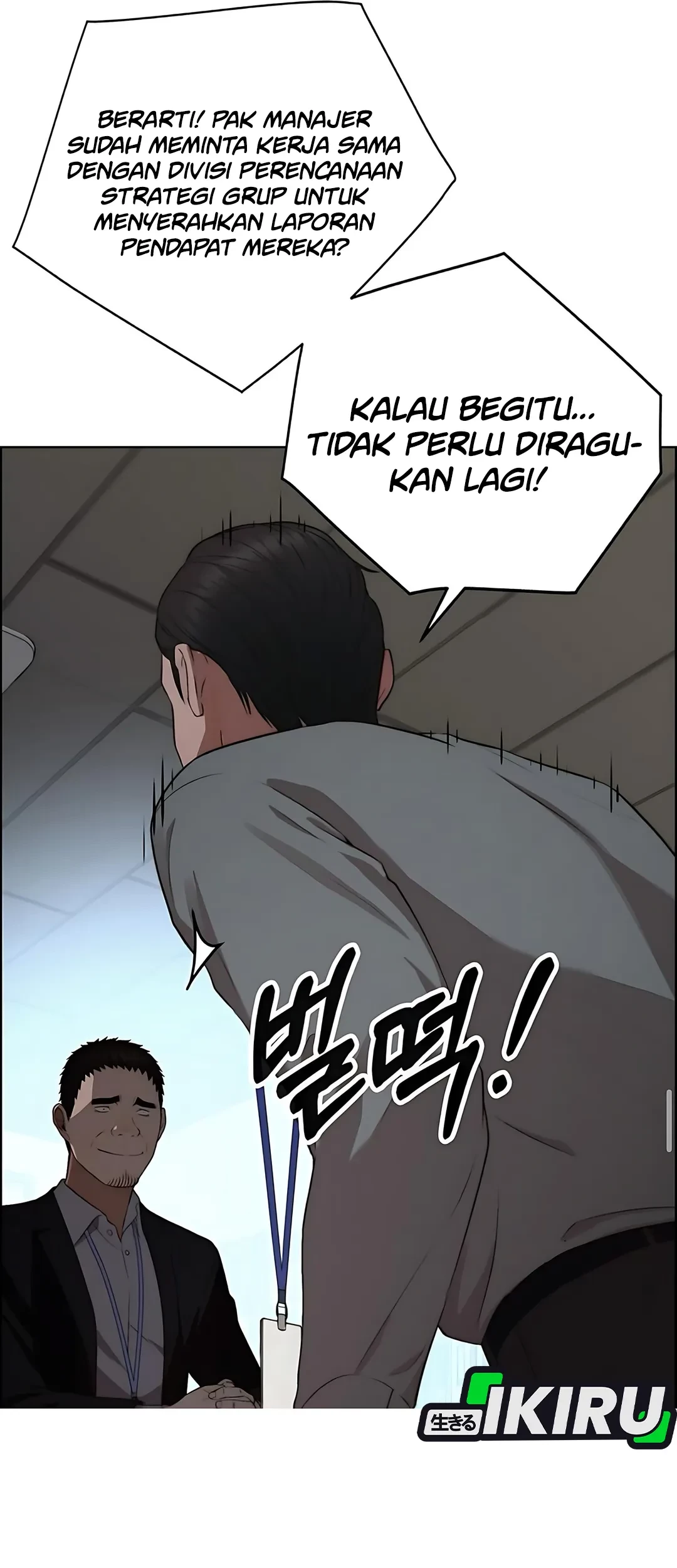The Man   Chapter 219 Gambar 76