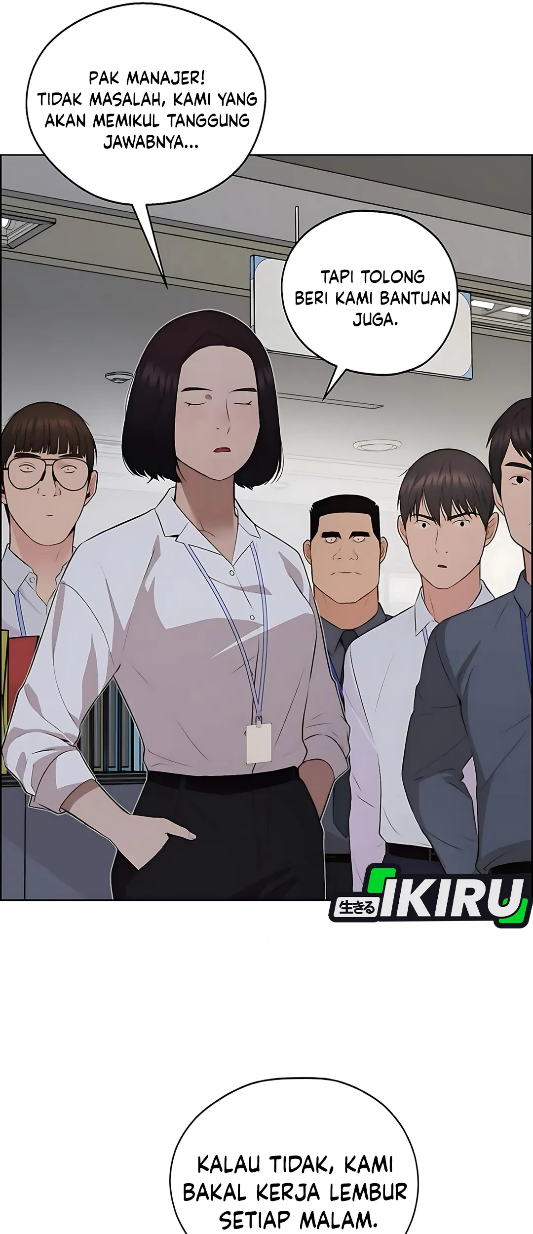 The Man   Chapter 219 Gambar 80
