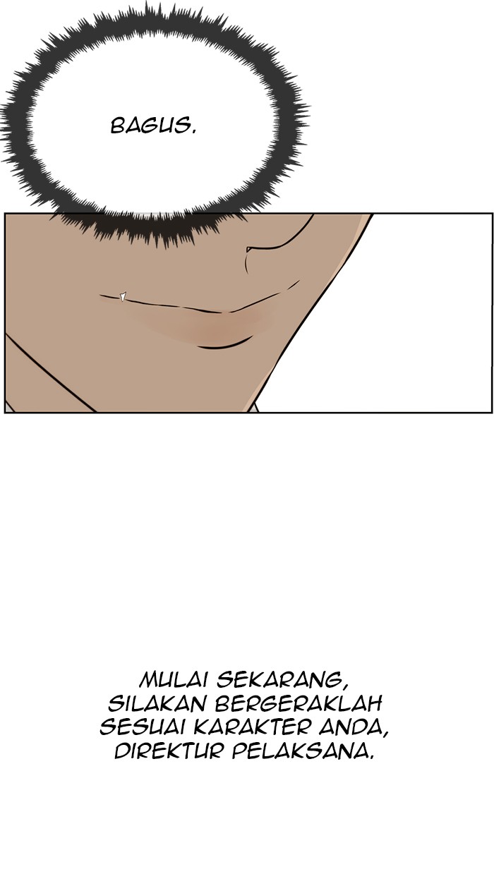 The Man   Chapter 22 Gambar 101