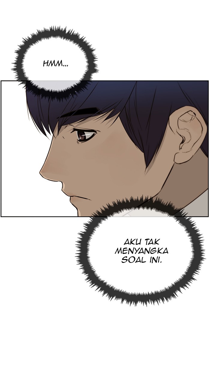 The Man   Chapter 22 Gambar 53