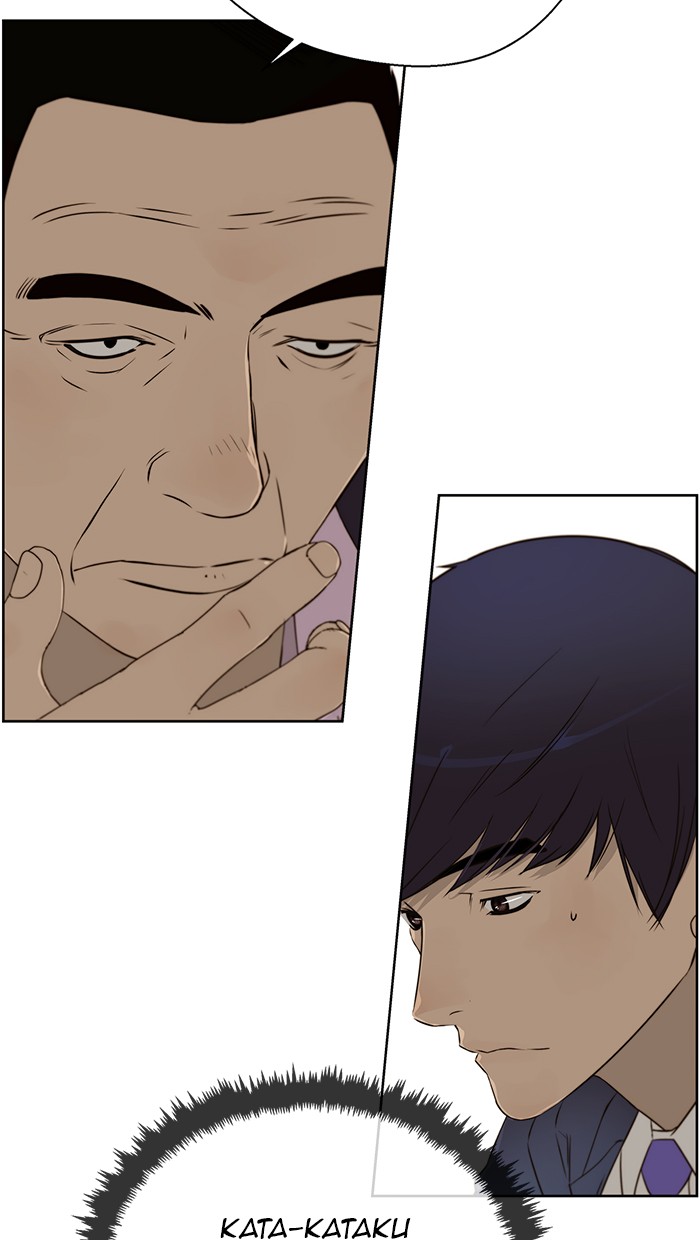 The Man   Chapter 22 Gambar 55