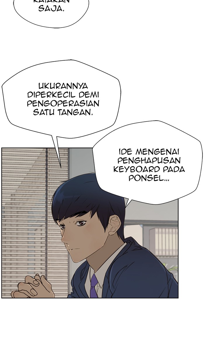 The Man   Chapter 22 Gambar 60