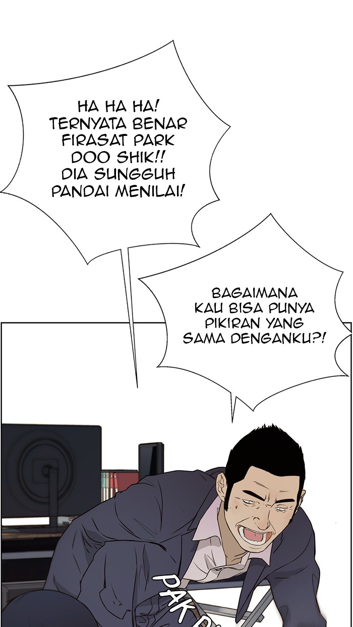 The Man   Chapter 22 Gambar 65