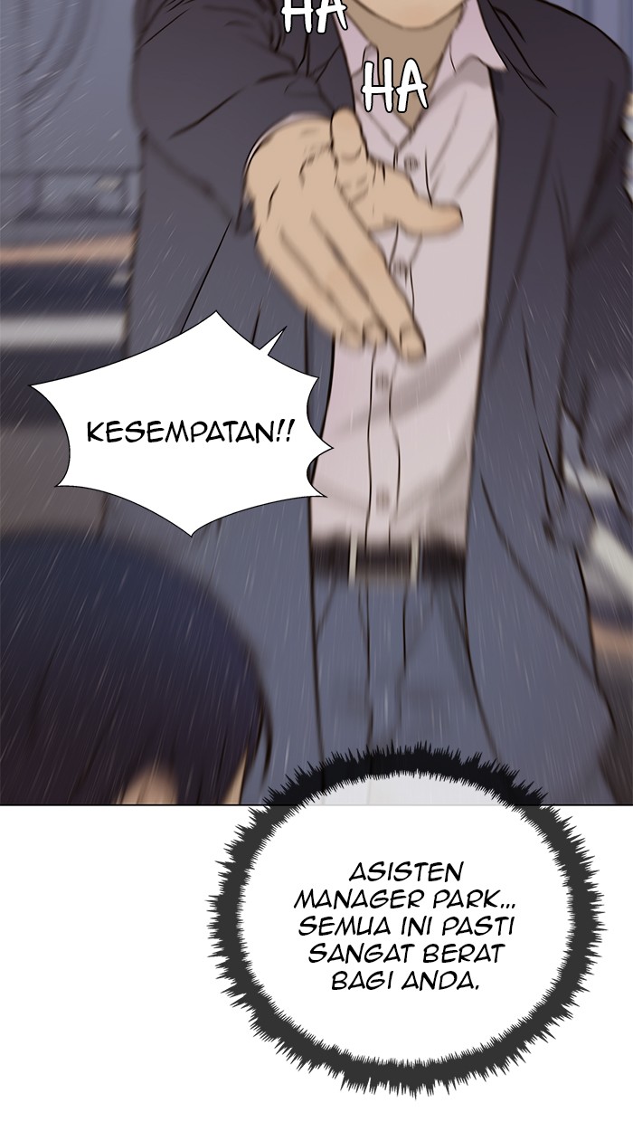 The Man   Chapter 22 Gambar 67