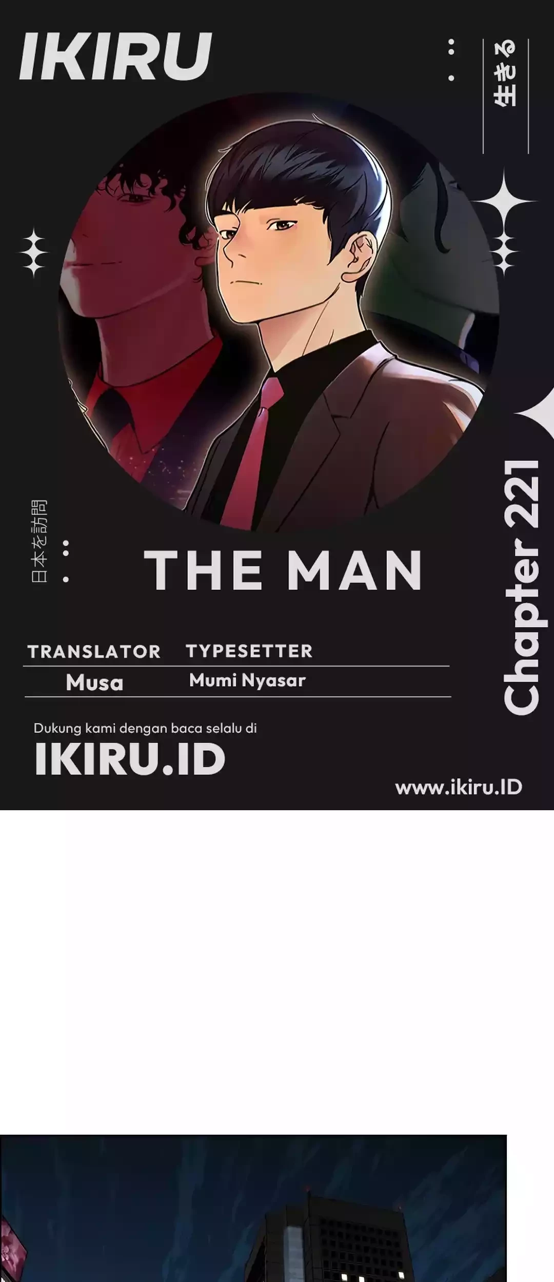 Komik The Man   Chapter 221 gambar 1