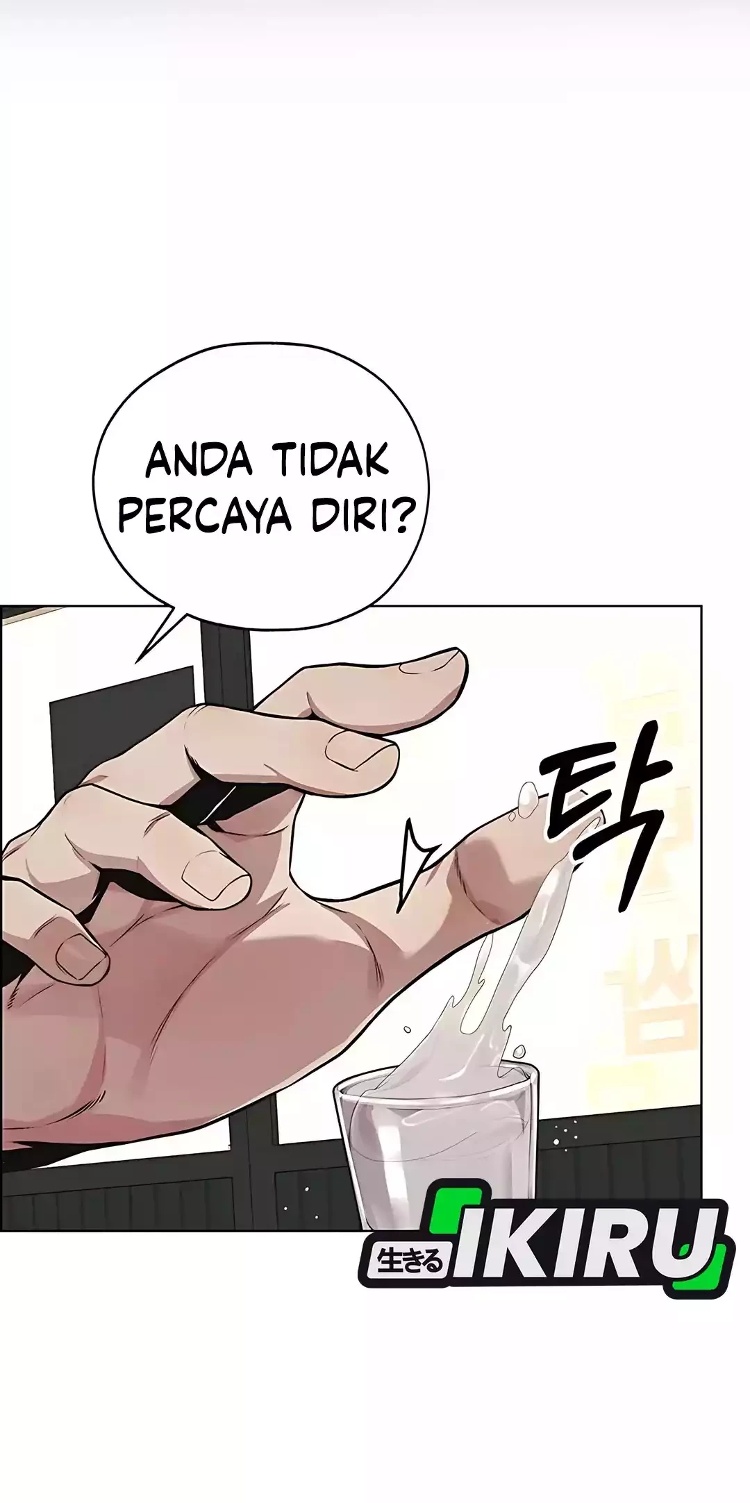 The Man   Chapter 221 Gambar 96