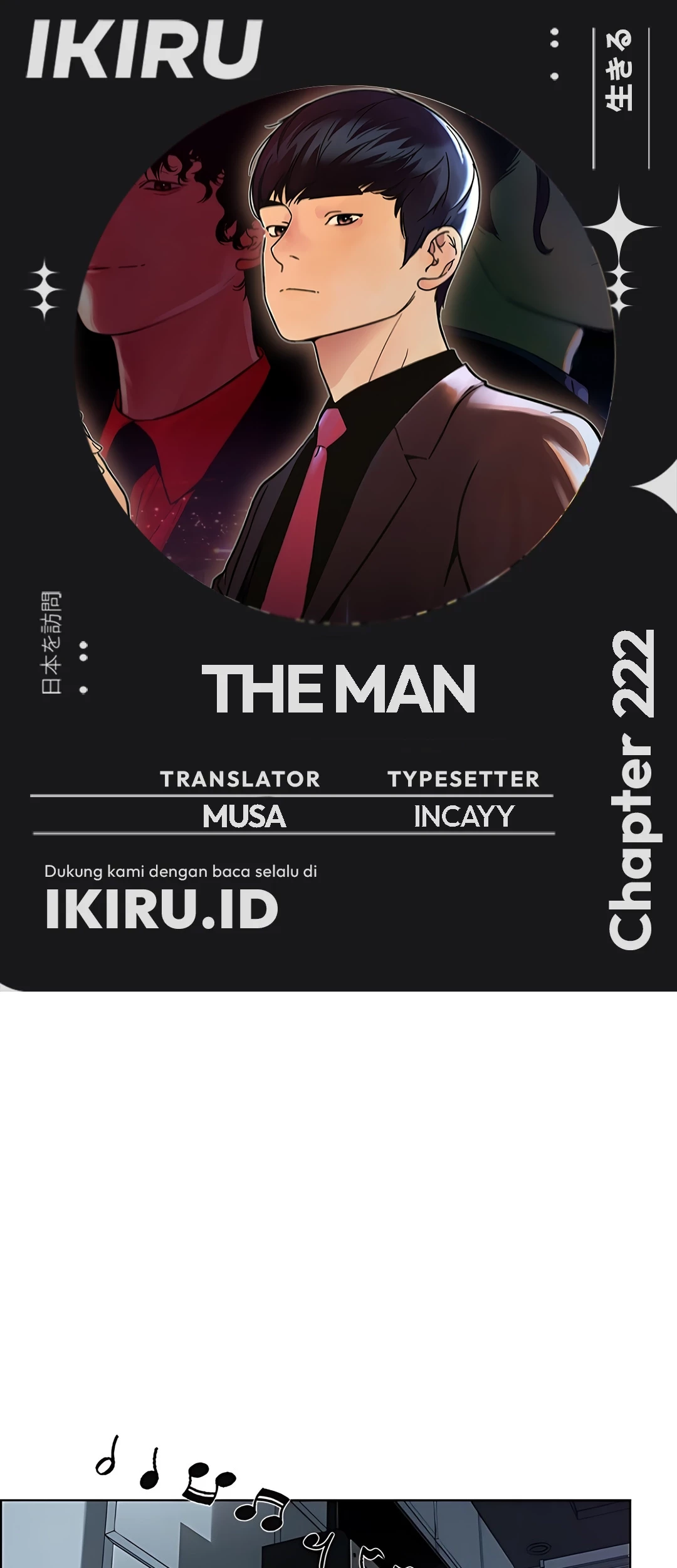 Komik The Man   Chapter 222 gambar 1