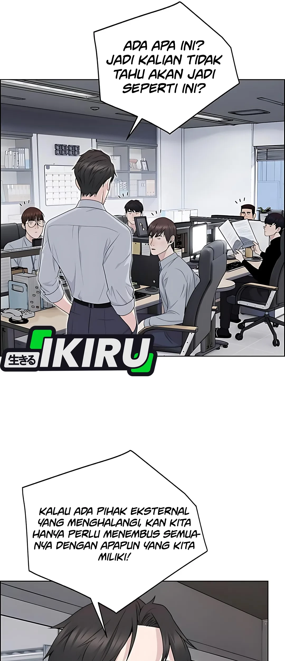 The Man   Chapter 223 Gambar 33