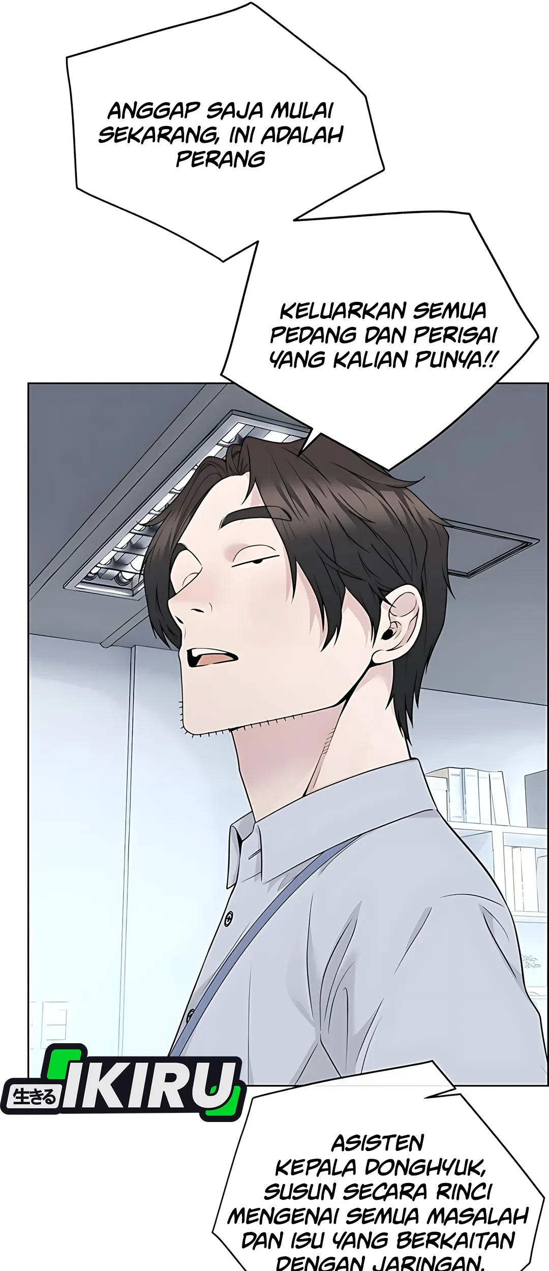 The Man   Chapter 223 Gambar 36