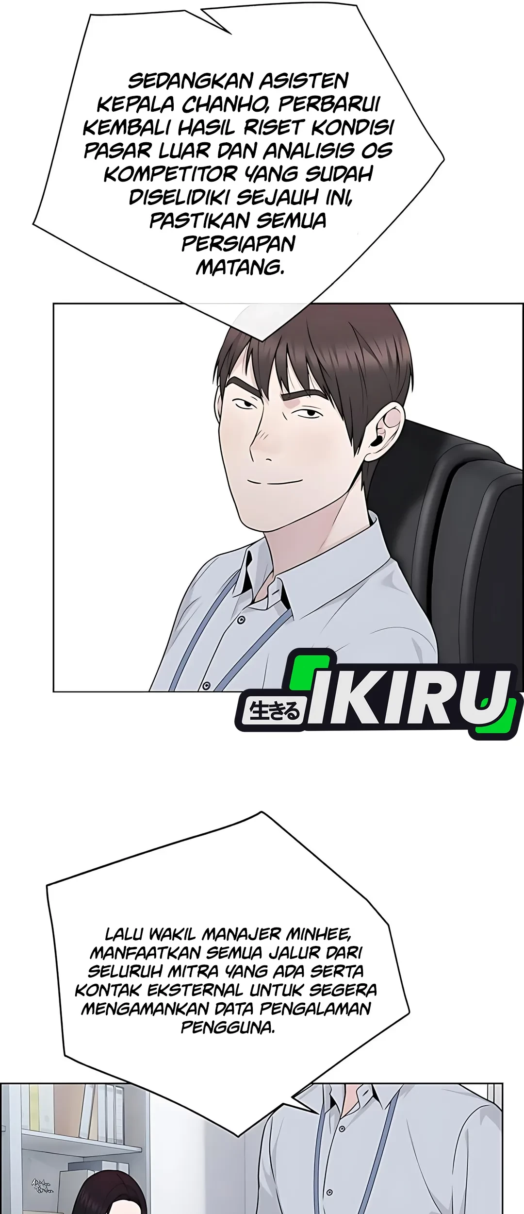 The Man   Chapter 223 Gambar 38