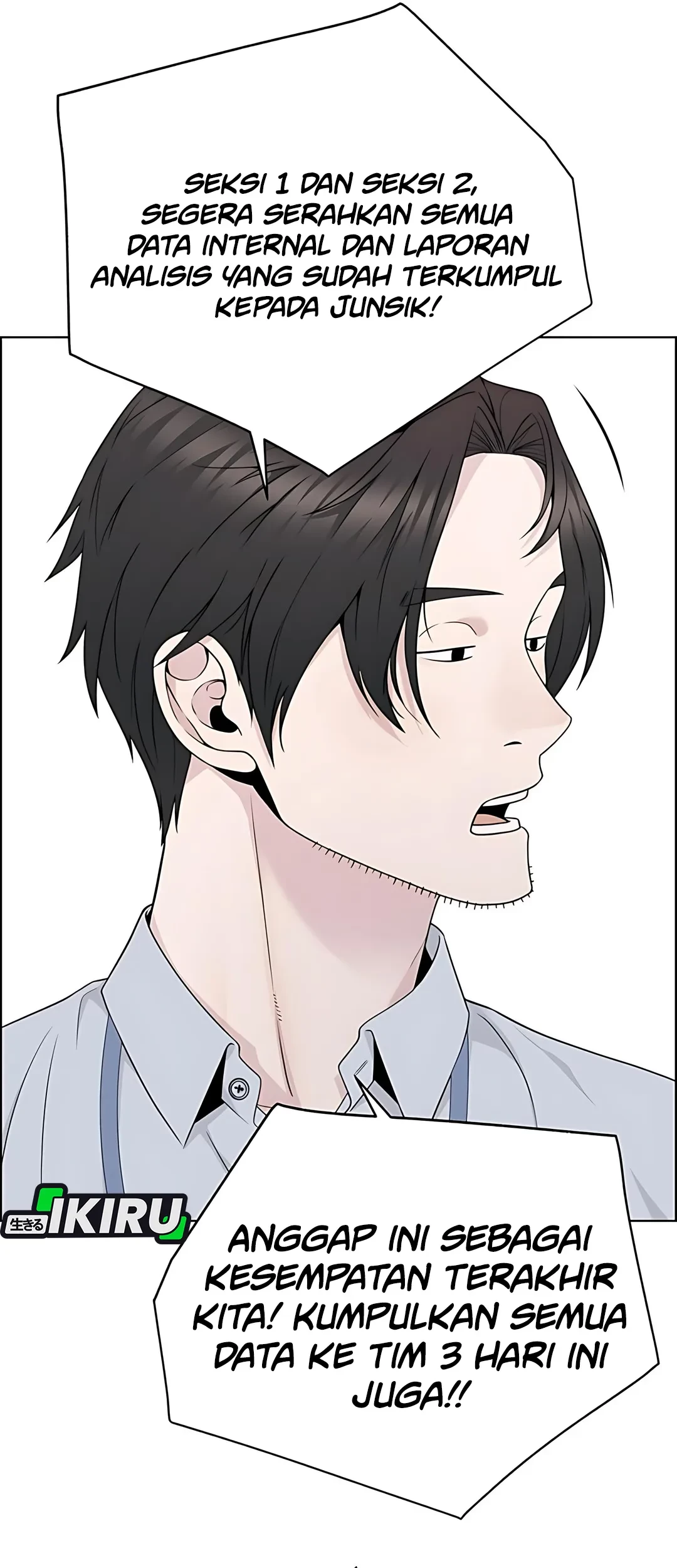 The Man   Chapter 223 Gambar 40