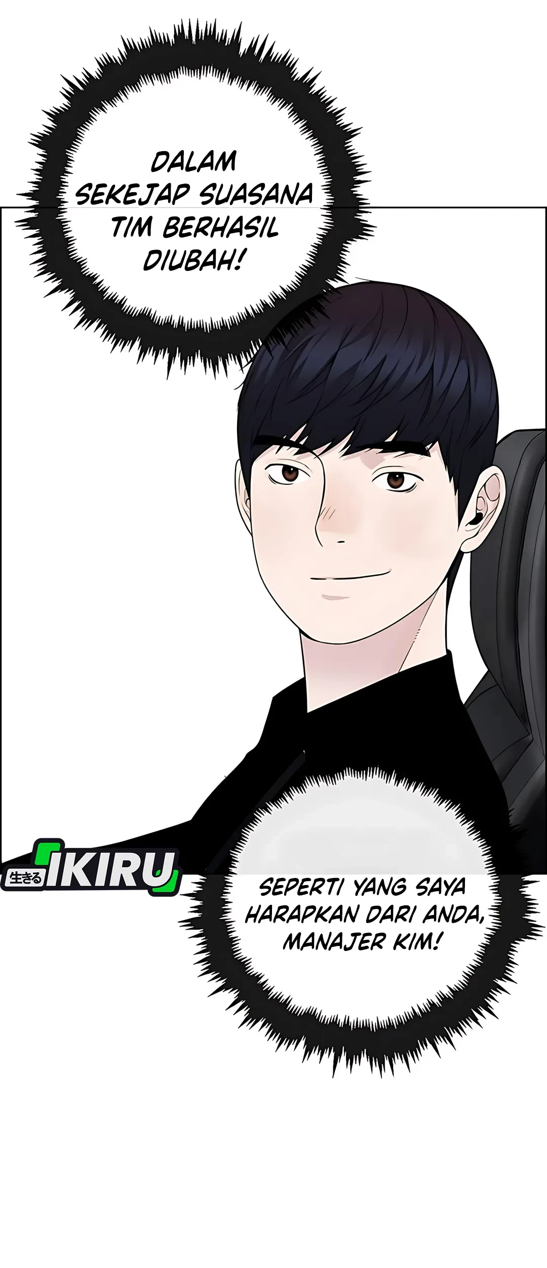 The Man   Chapter 223 Gambar 42