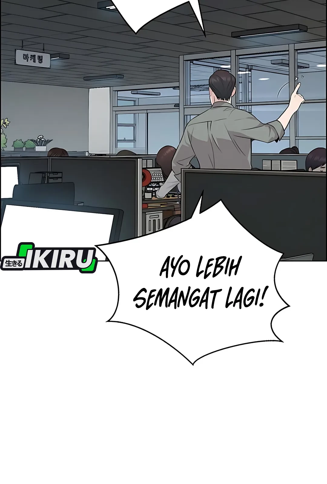 The Man   Chapter 223 Gambar 51