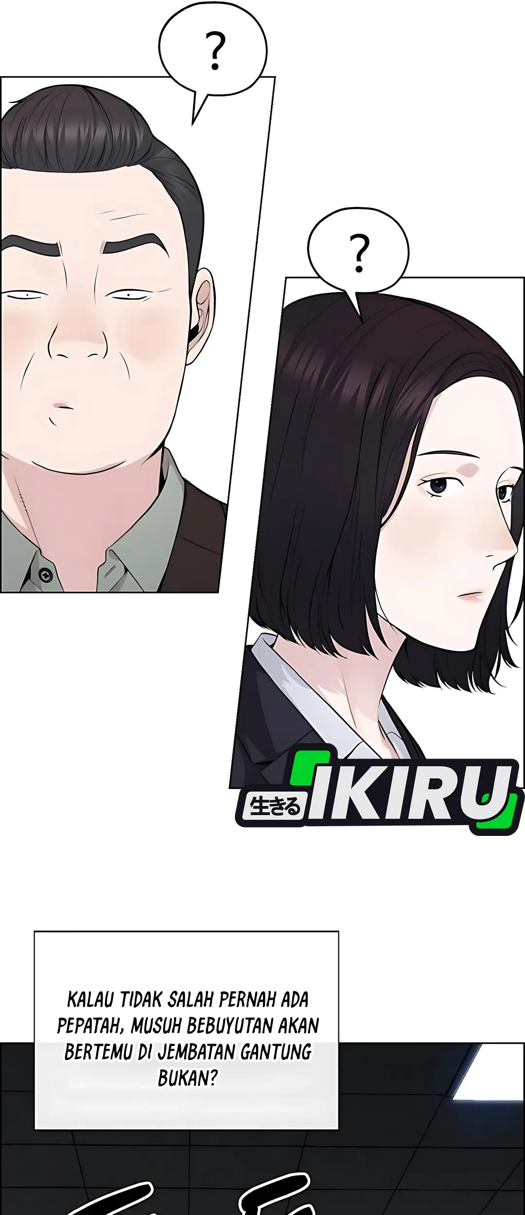 The Man   Chapter 223 Gambar 54