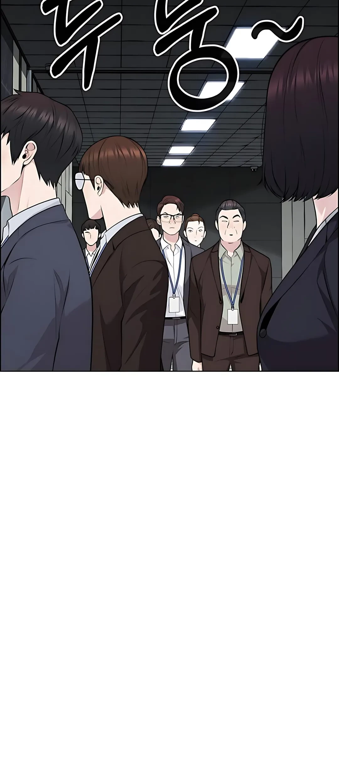 The Man   Chapter 223 Gambar 55