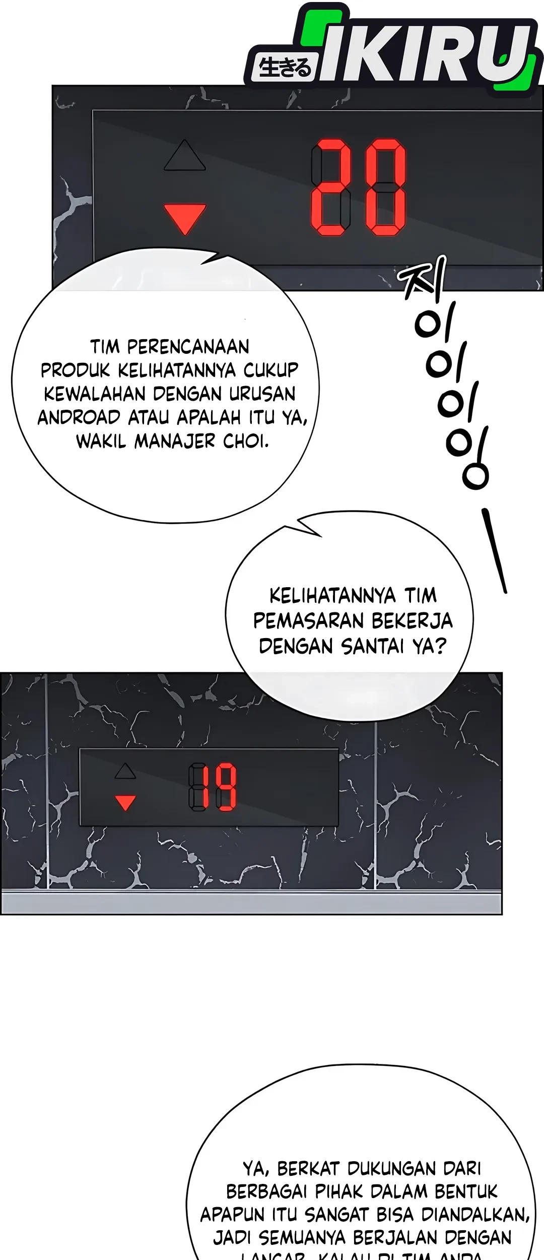 The Man   Chapter 223 Gambar 56