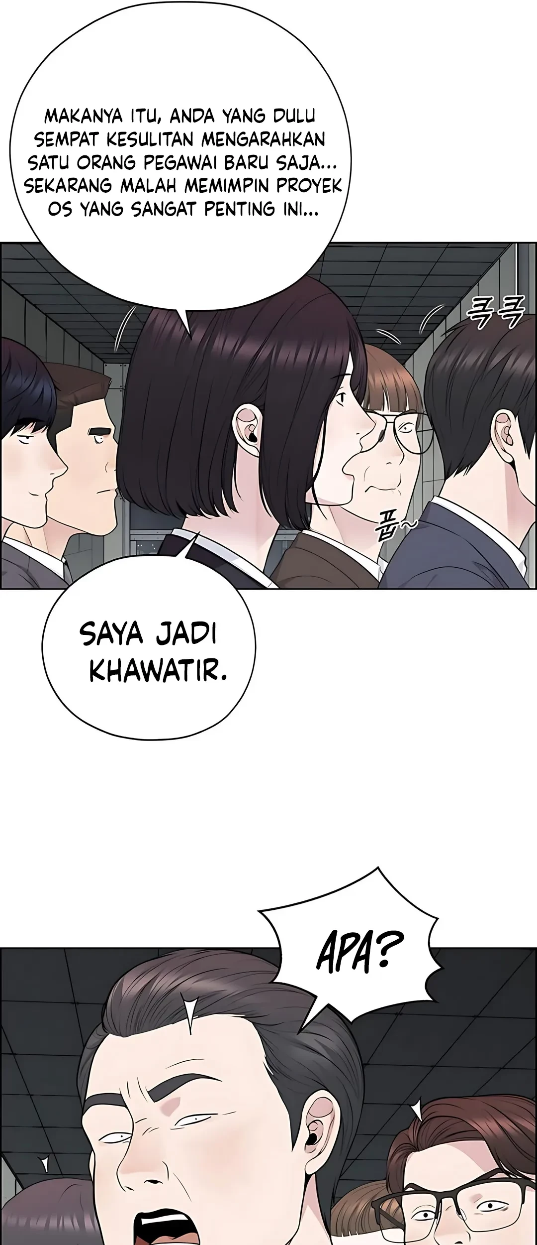 The Man   Chapter 223 Gambar 58
