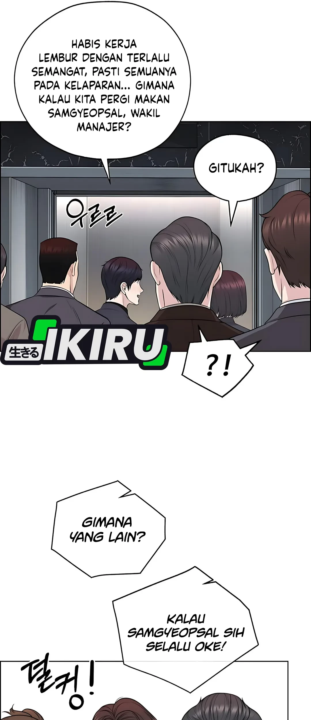 The Man   Chapter 223 Gambar 60