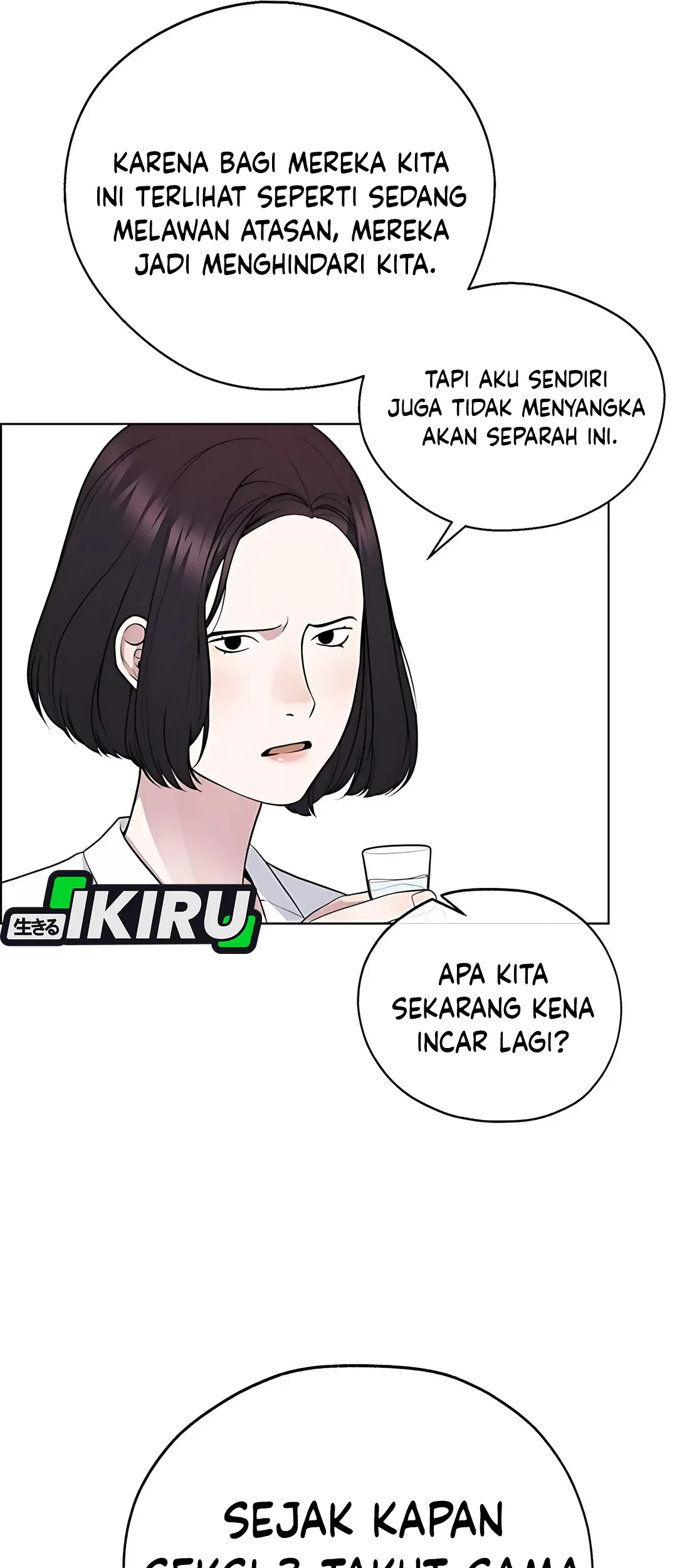 The Man   Chapter 223 Gambar 64