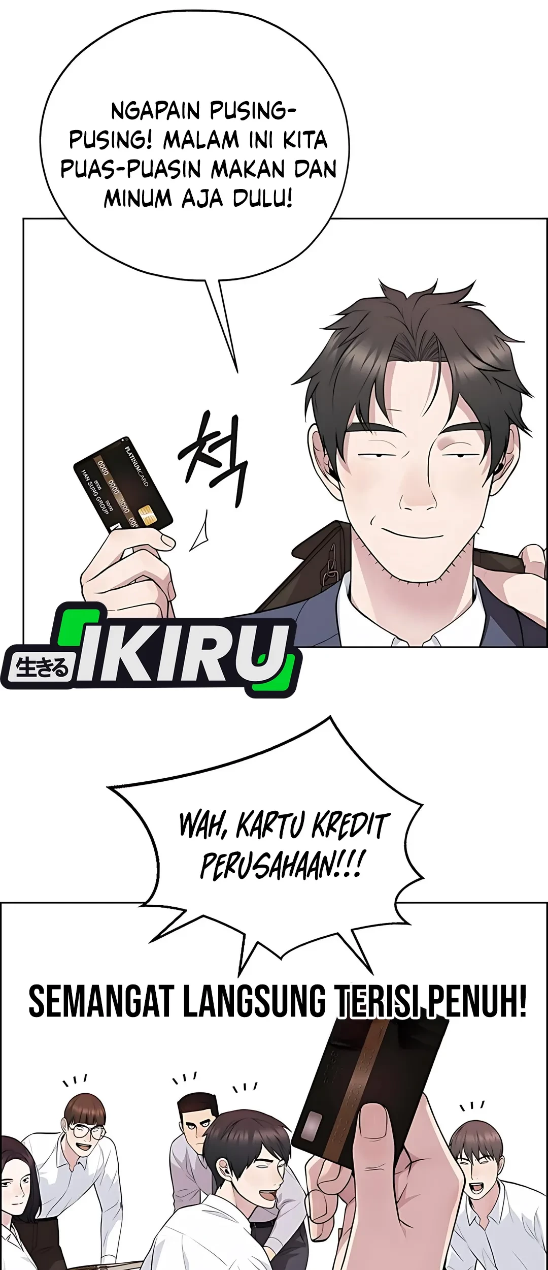 The Man   Chapter 223 Gambar 66