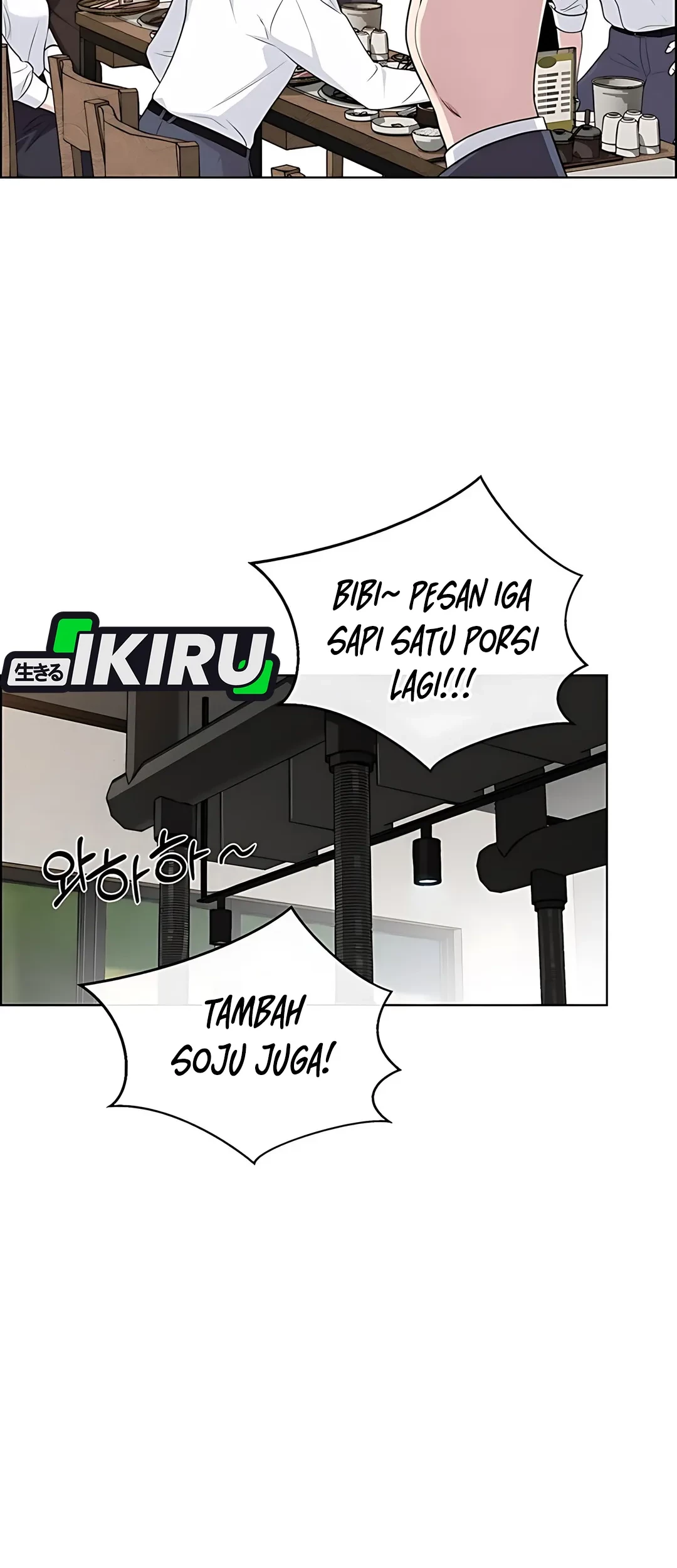 The Man   Chapter 223 Gambar 67