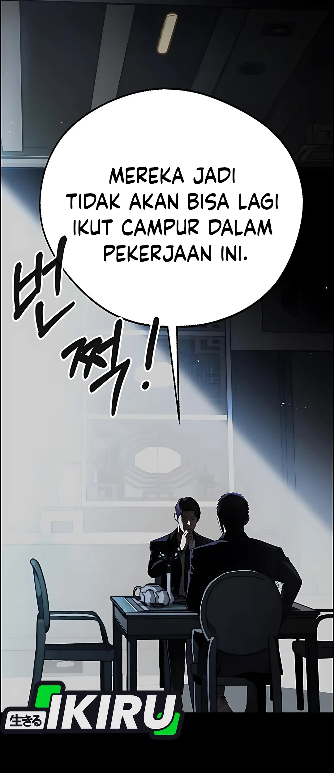 The Man   Chapter 223 Gambar 78