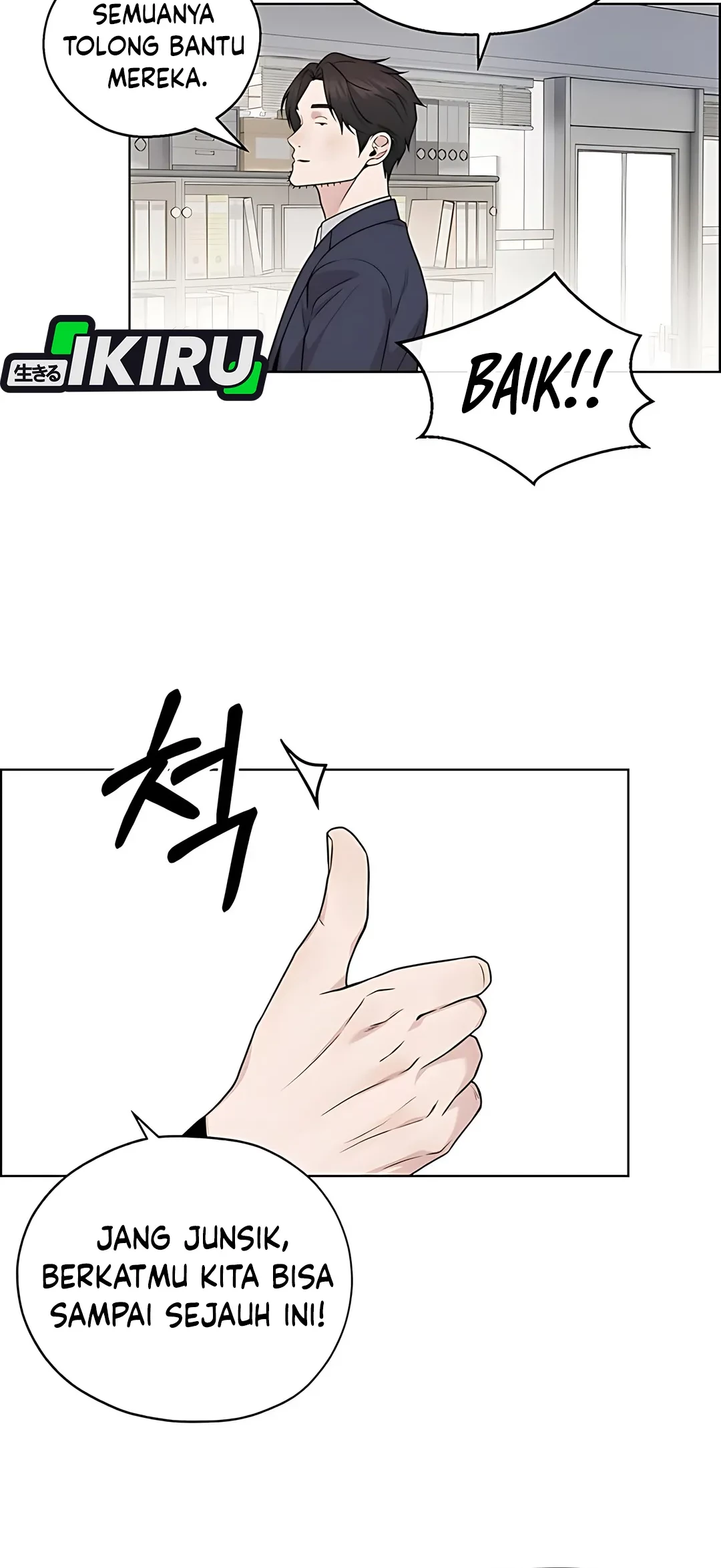 The Man   Chapter 223 Gambar 10