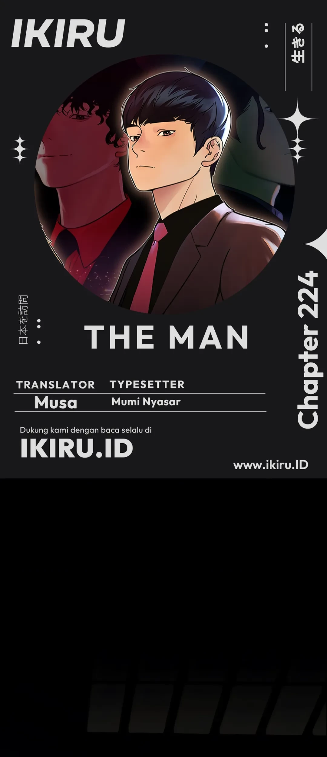 Komik The Man   Chapter 224 gambar 1