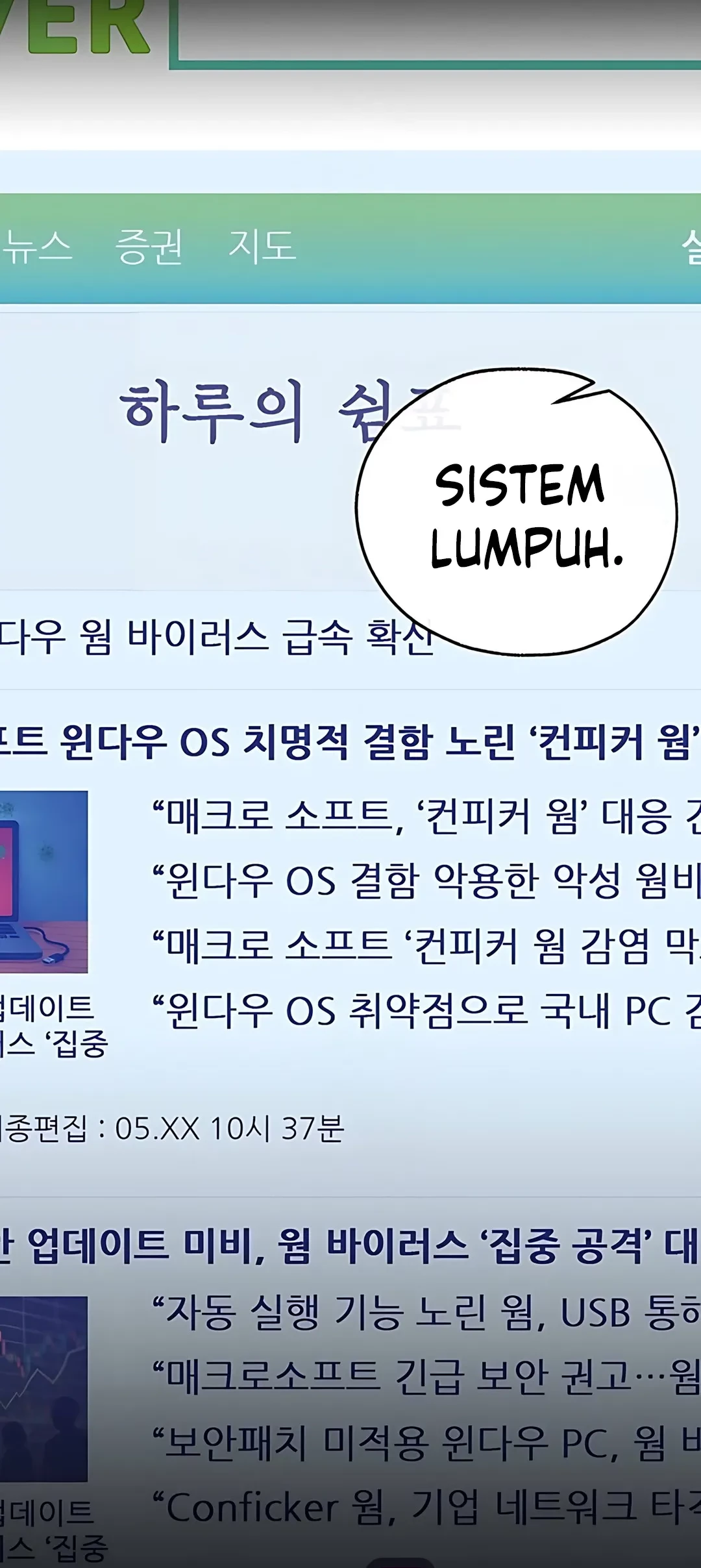 The Man   Chapter 225 Gambar 20