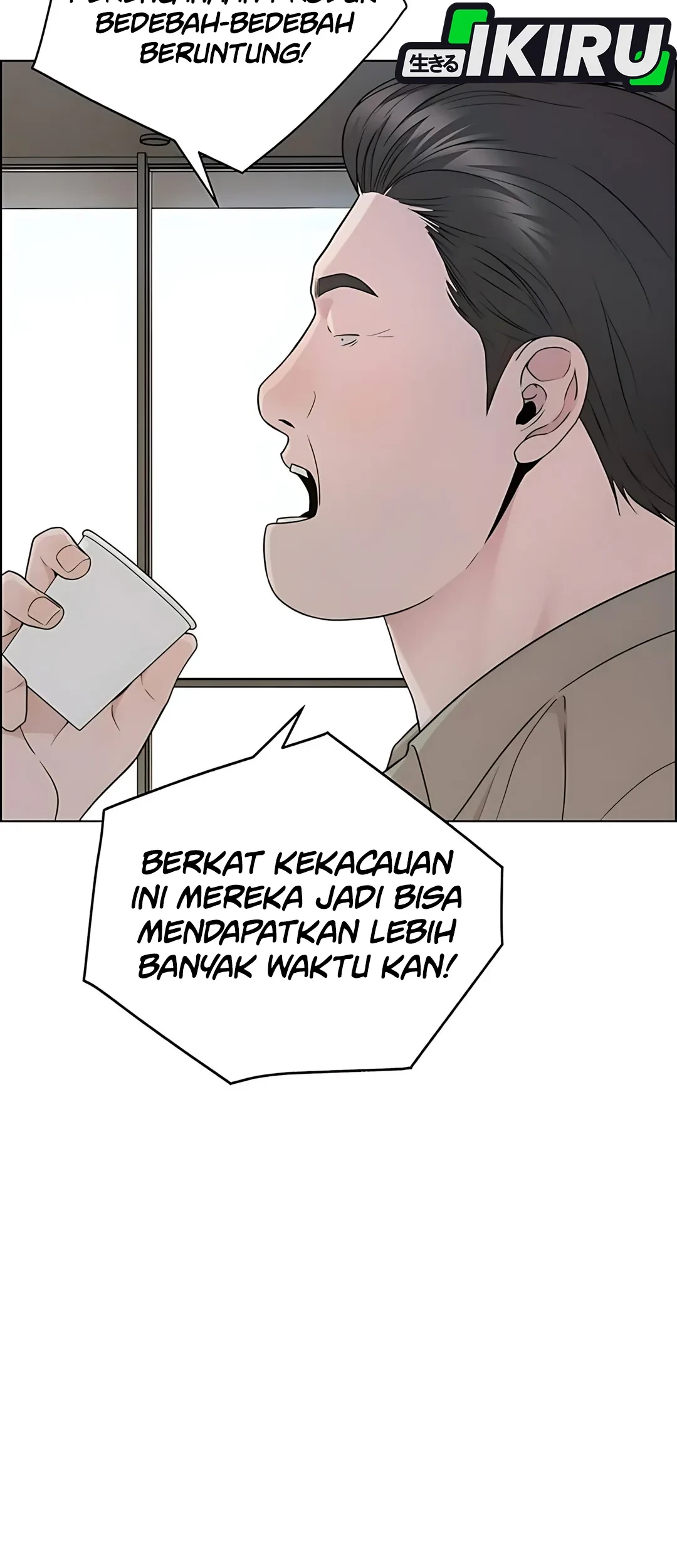 The Man   Chapter 225 Gambar 34