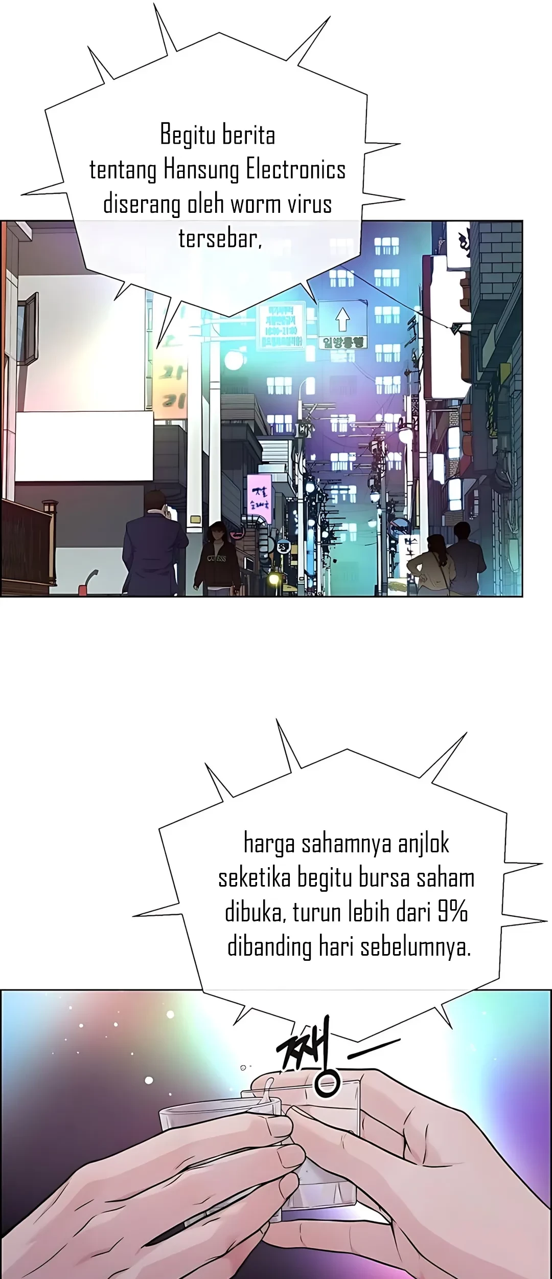 The Man   Chapter 225 Gambar 37