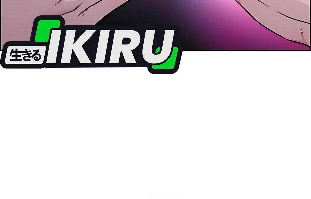 The Man   Chapter 225 Gambar 38