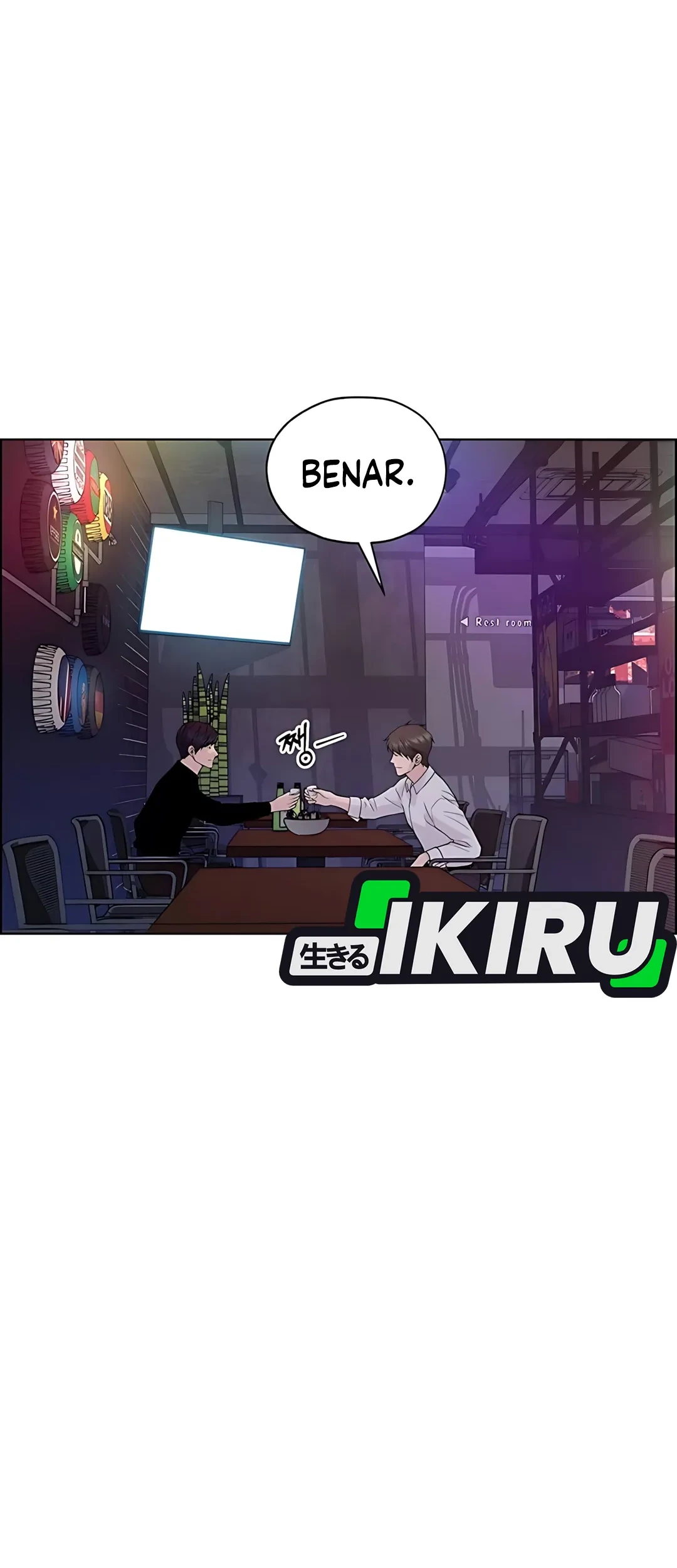 The Man   Chapter 225 Gambar 42