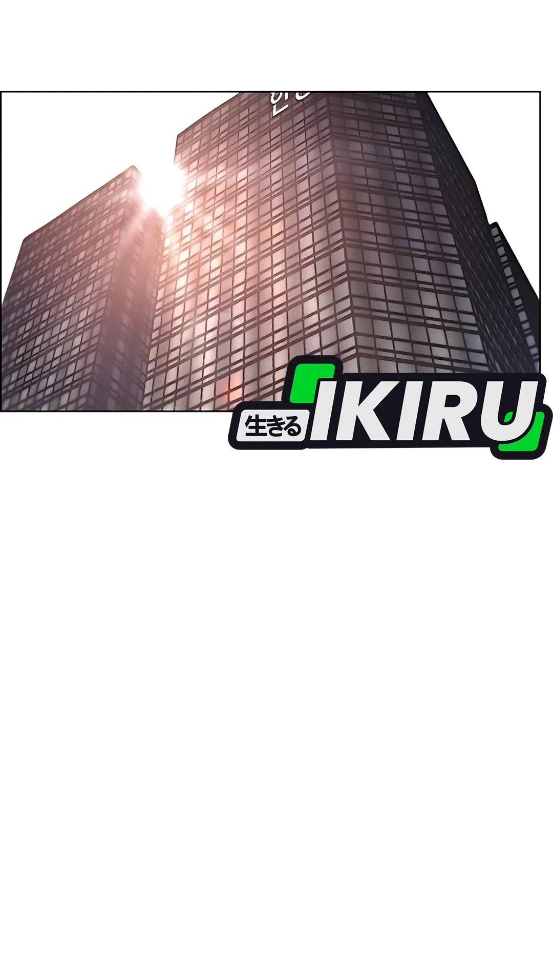 The Man   Chapter 225 Gambar 44