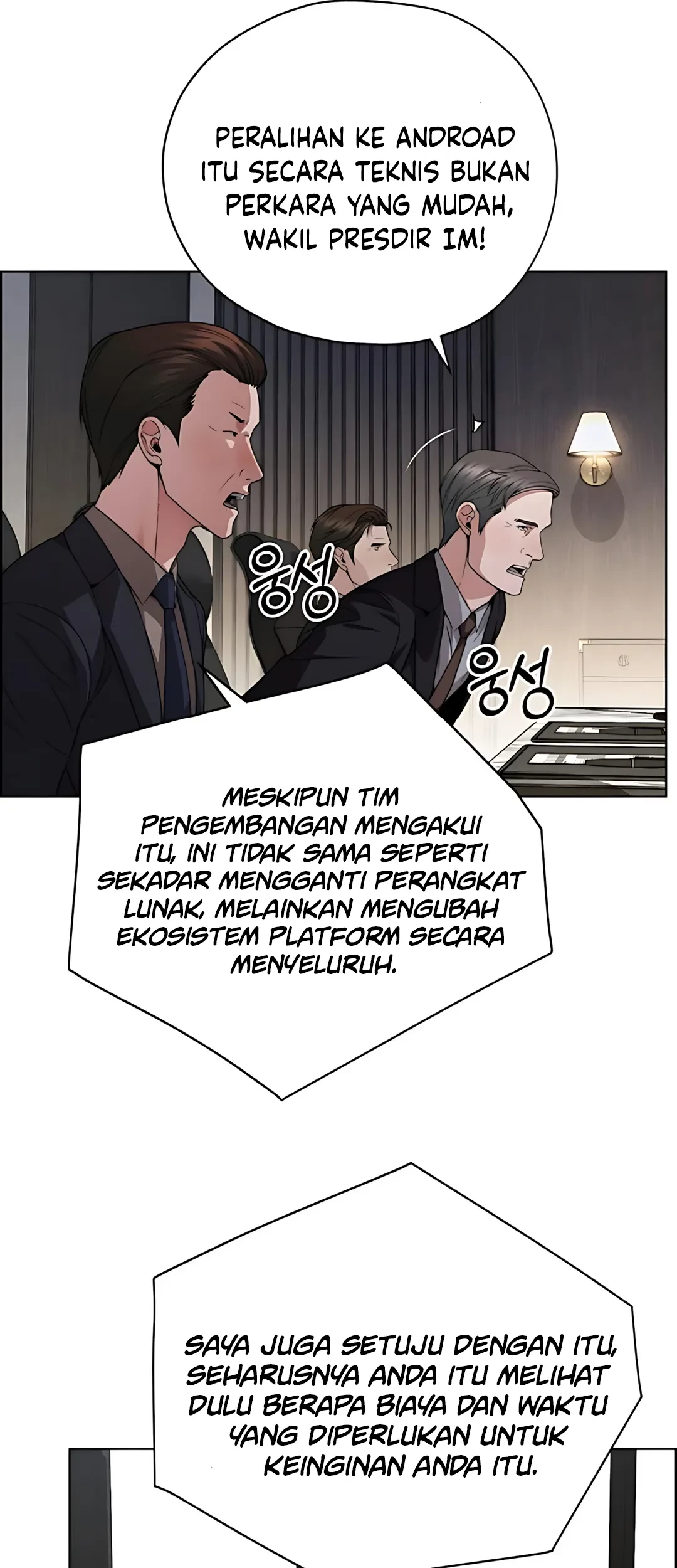 The Man   Chapter 226 Gambar 54