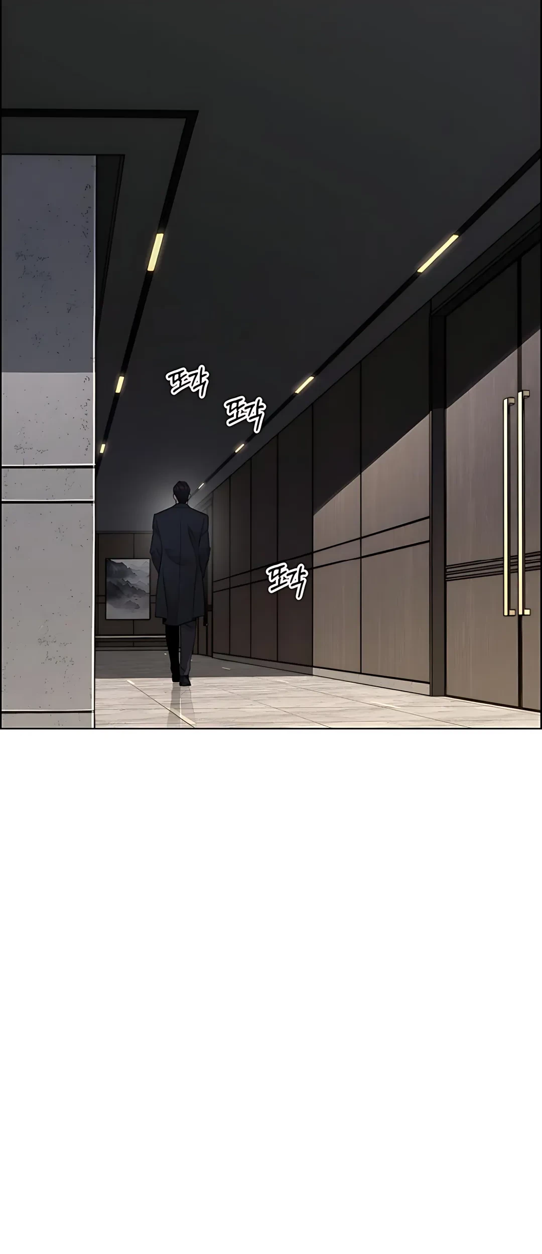 The Man   Chapter 226 Gambar 63