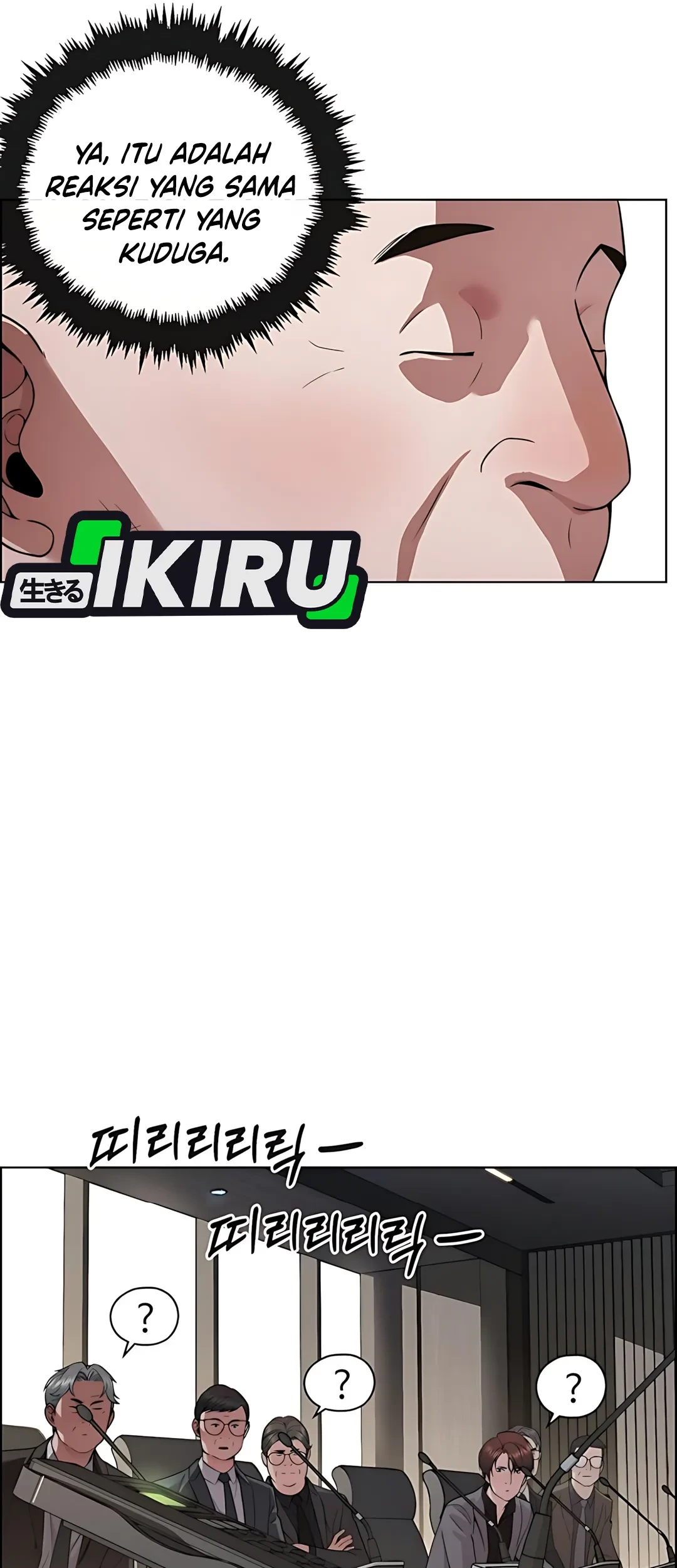 The Man   Chapter 226 Gambar 66