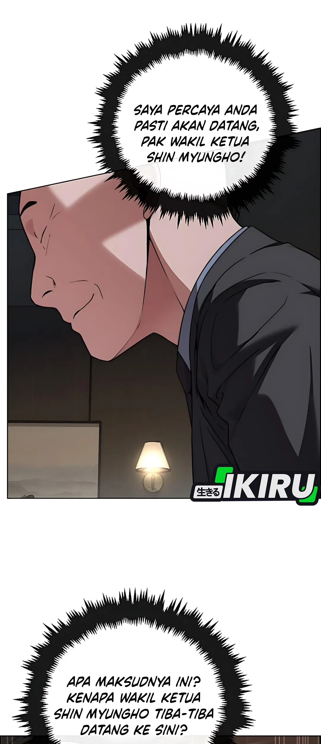 The Man   Chapter 226 Gambar 76
