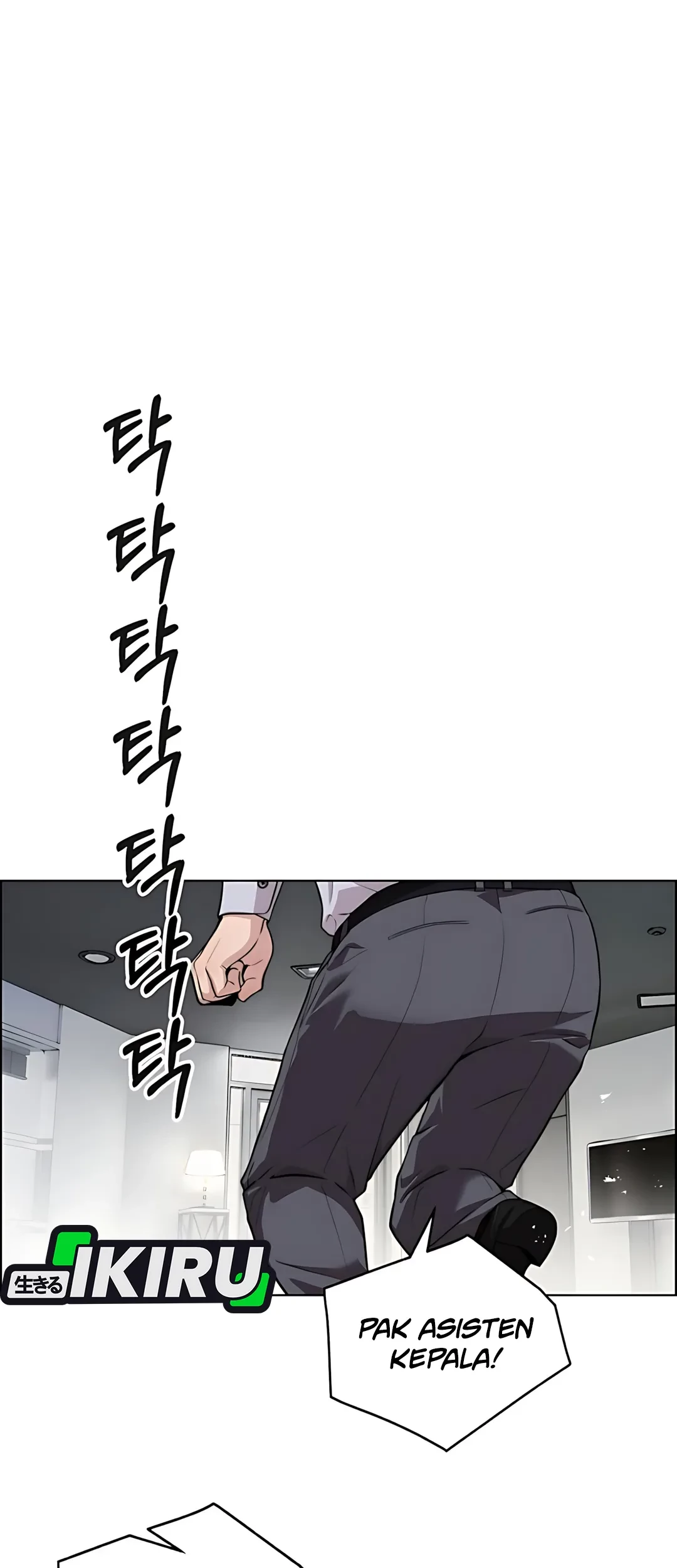 The Man   Chapter 226 Gambar 80